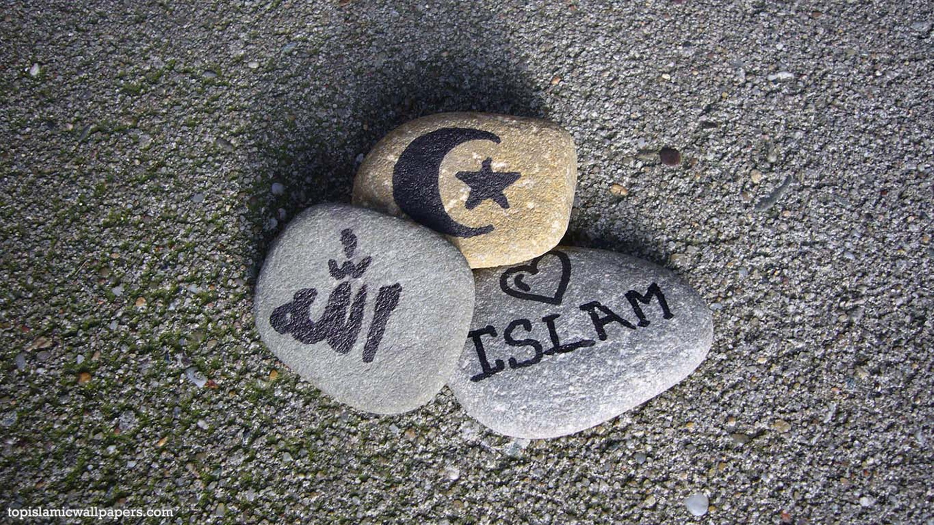 Name of Allah Wallpaper HD Computer HD 2023