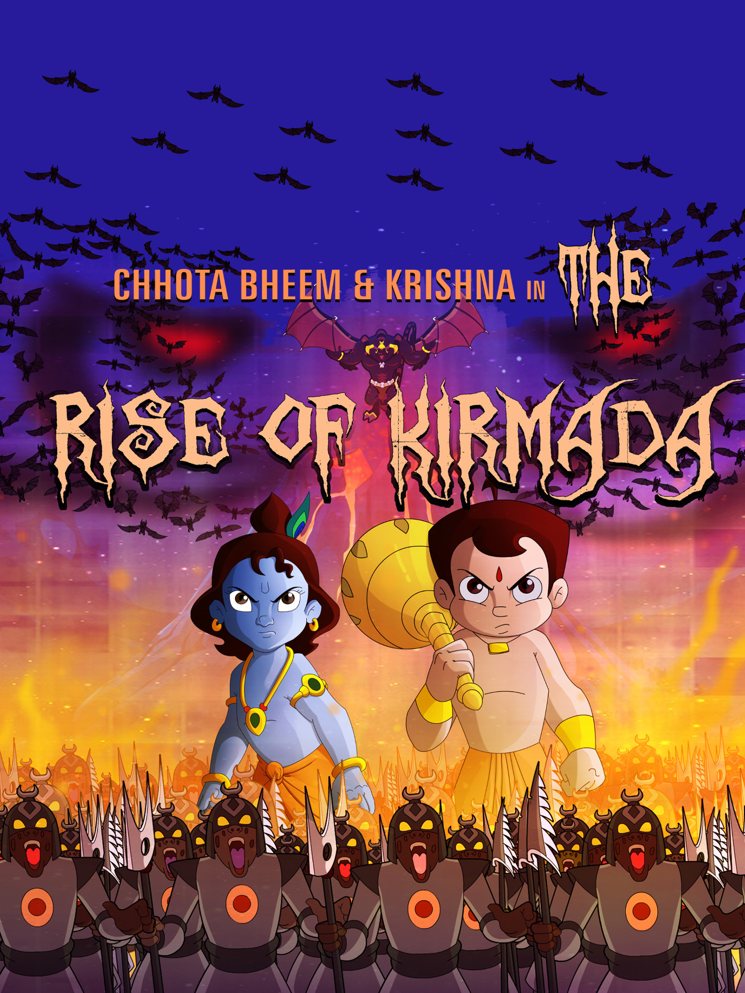 Prime Video: The Rise Of Kirmada