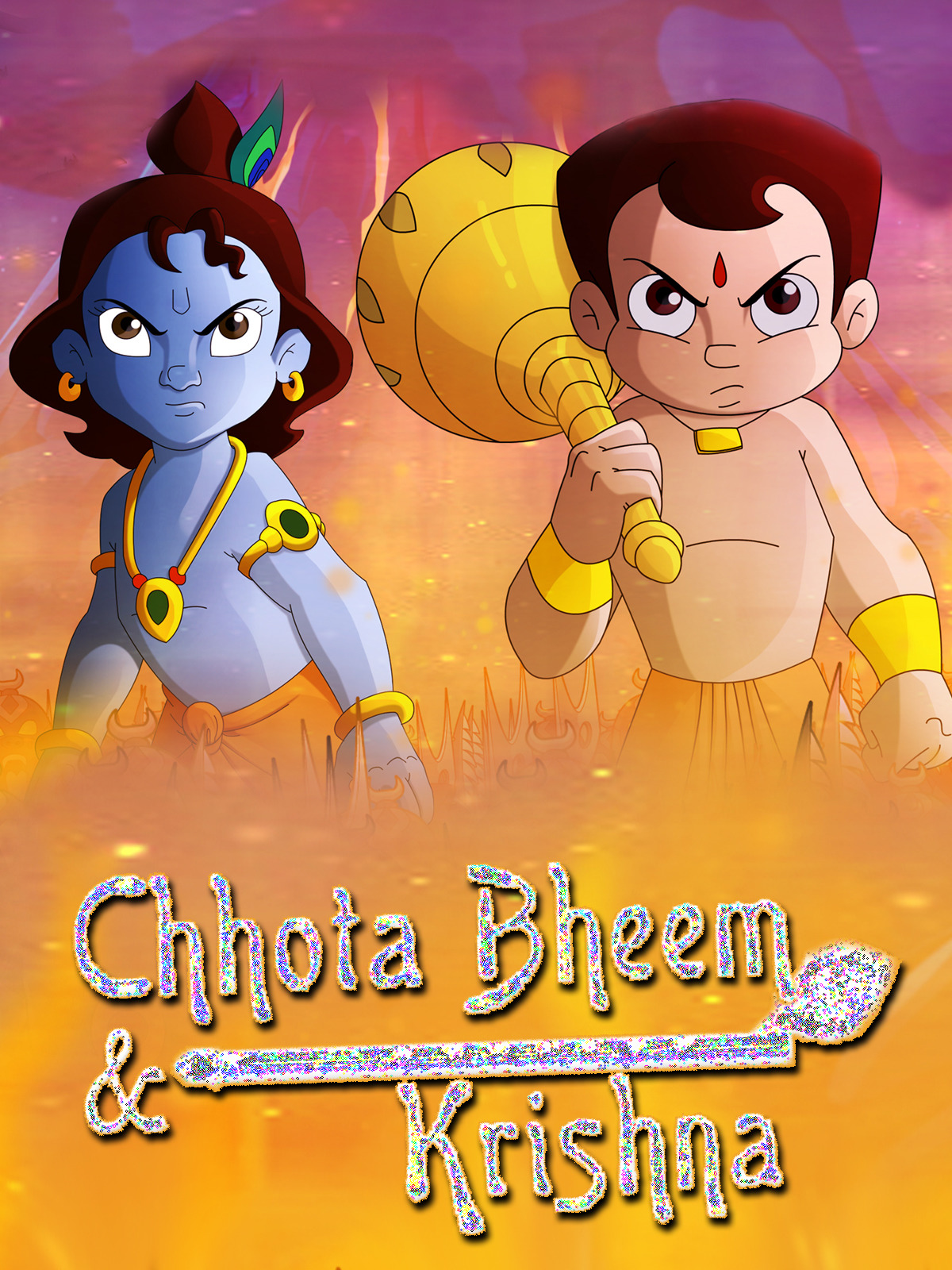 Prime Video: Chhotabheem aur Krishna
