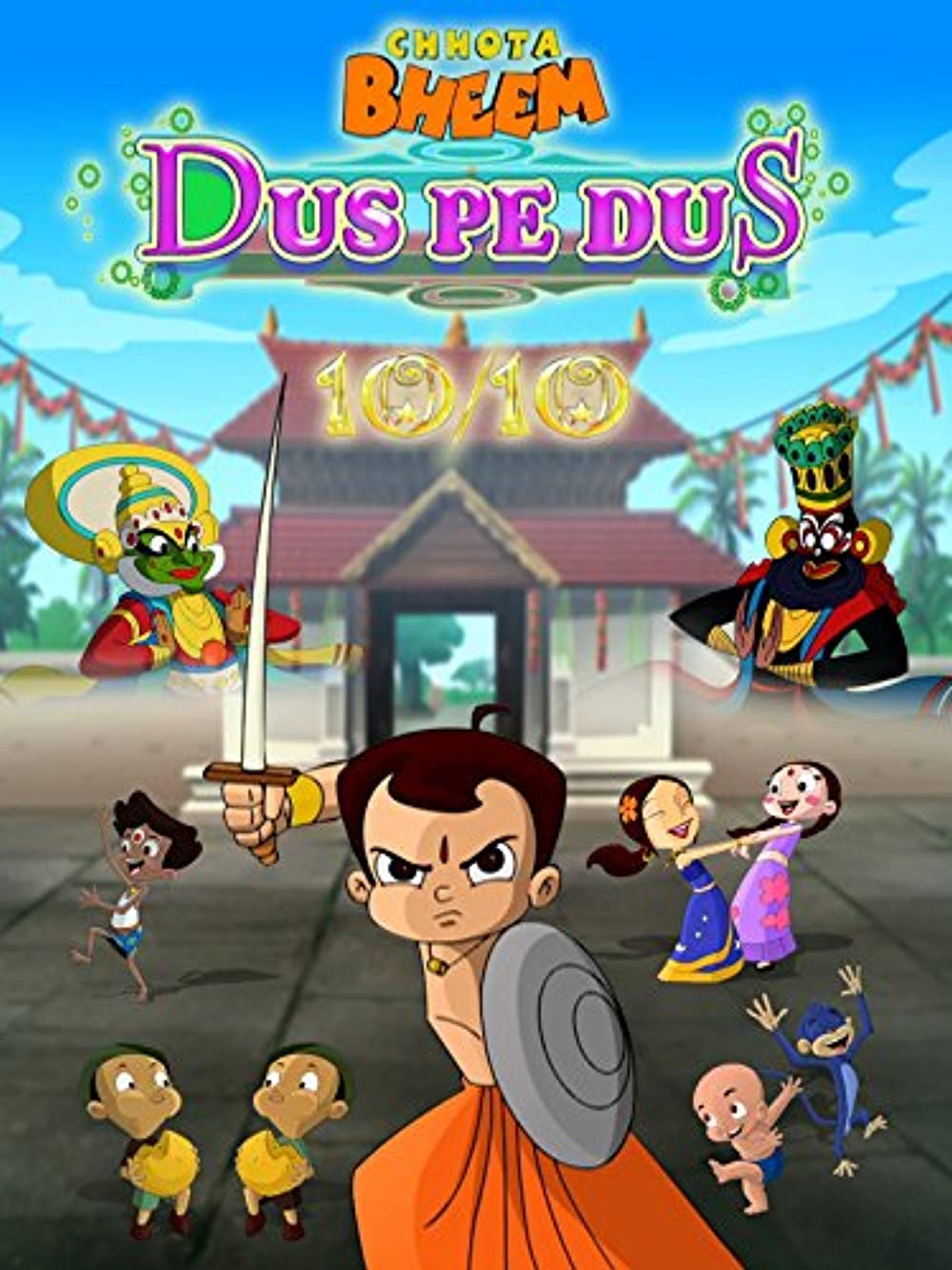 Chhota Bheem Dus pe Dus (2014)