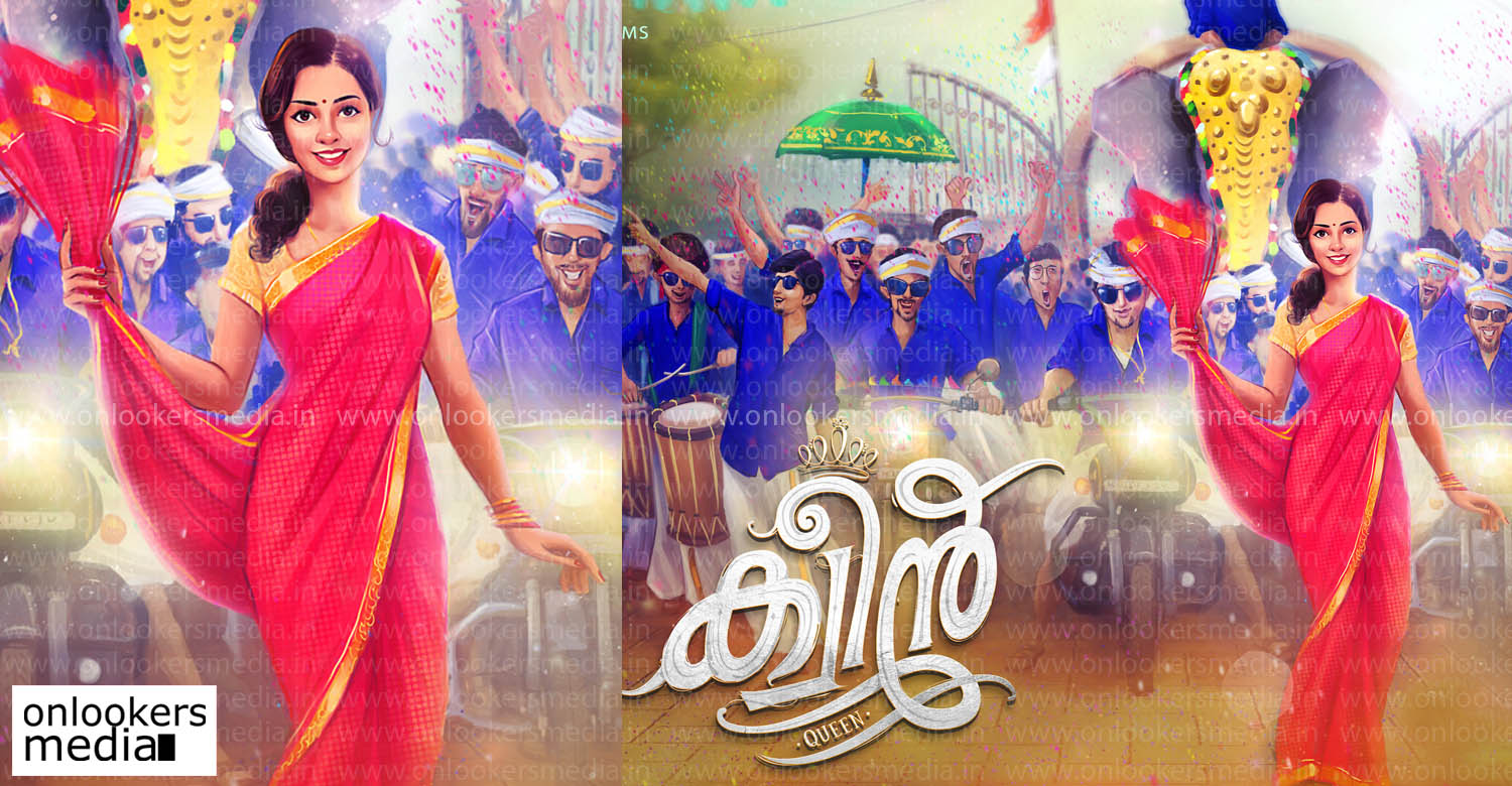 queen malayalam movie poster