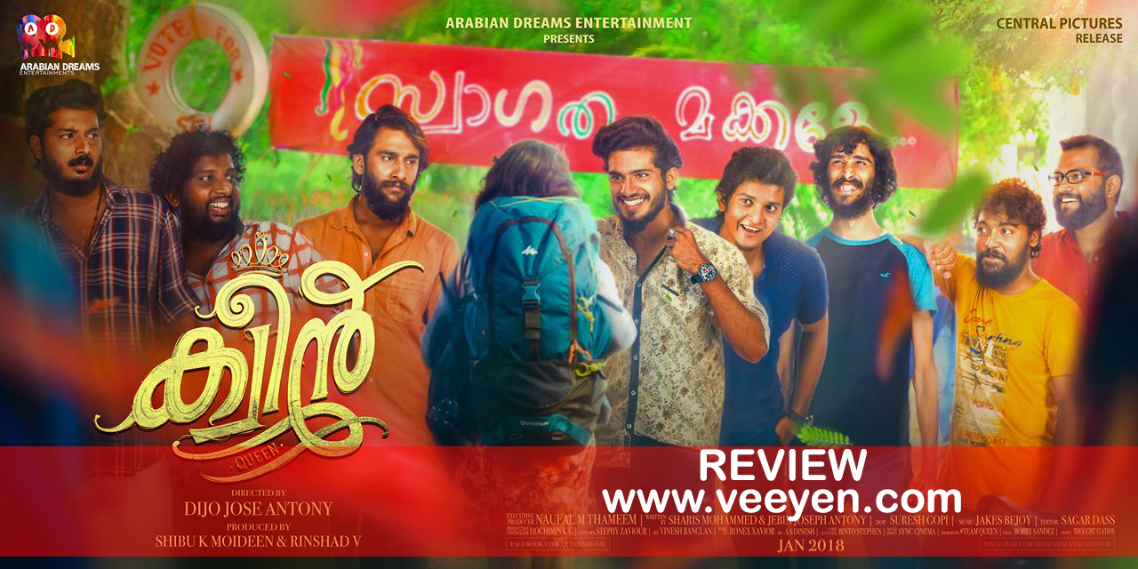 Queen Malayalam Movie Review