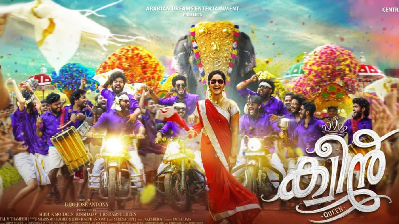 Queen Movie Review: This Is Not A Review, This Is A Protest Entertainment News, Firstpost