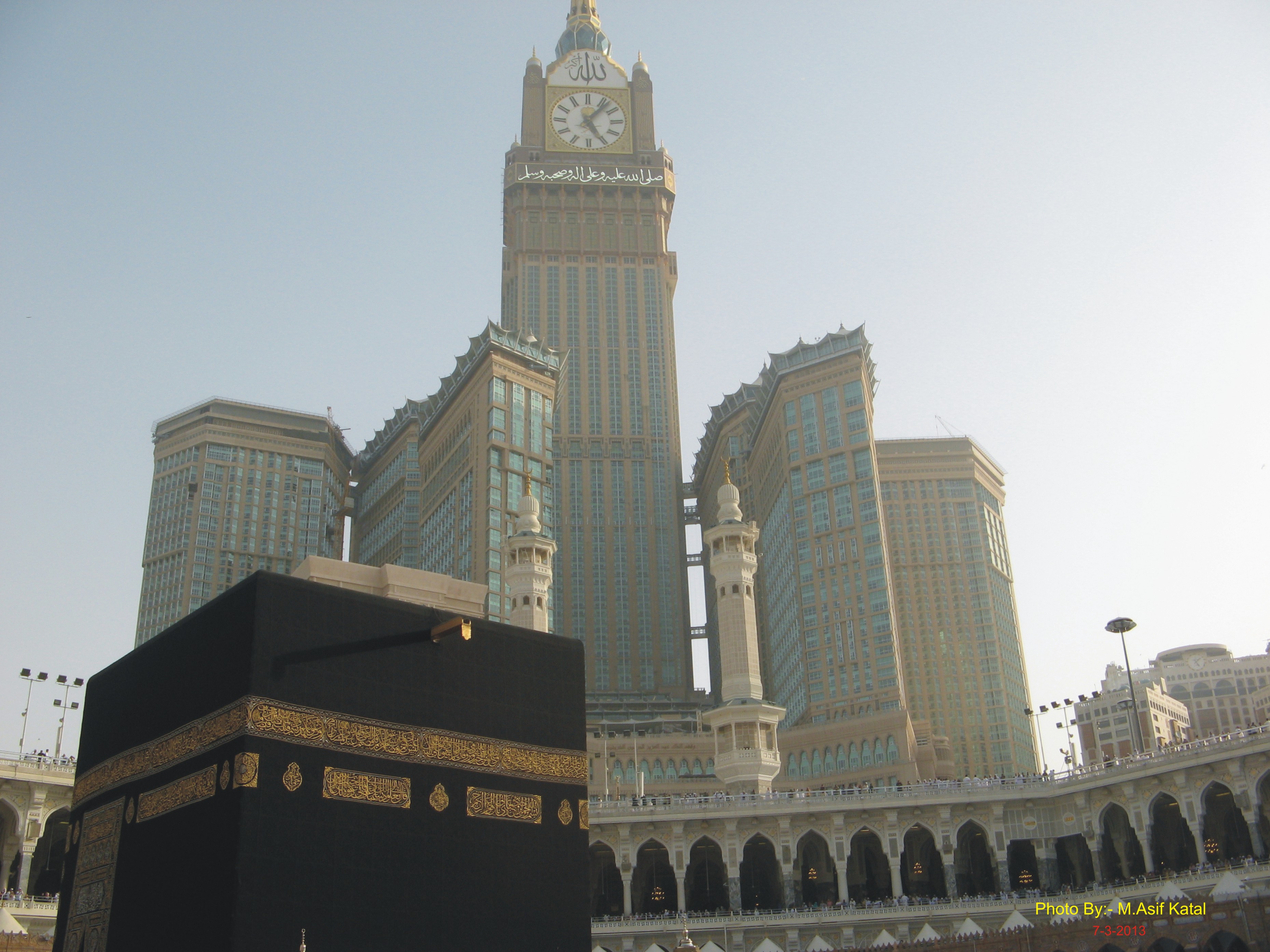 Khana Kaba Live Tv Al Haram