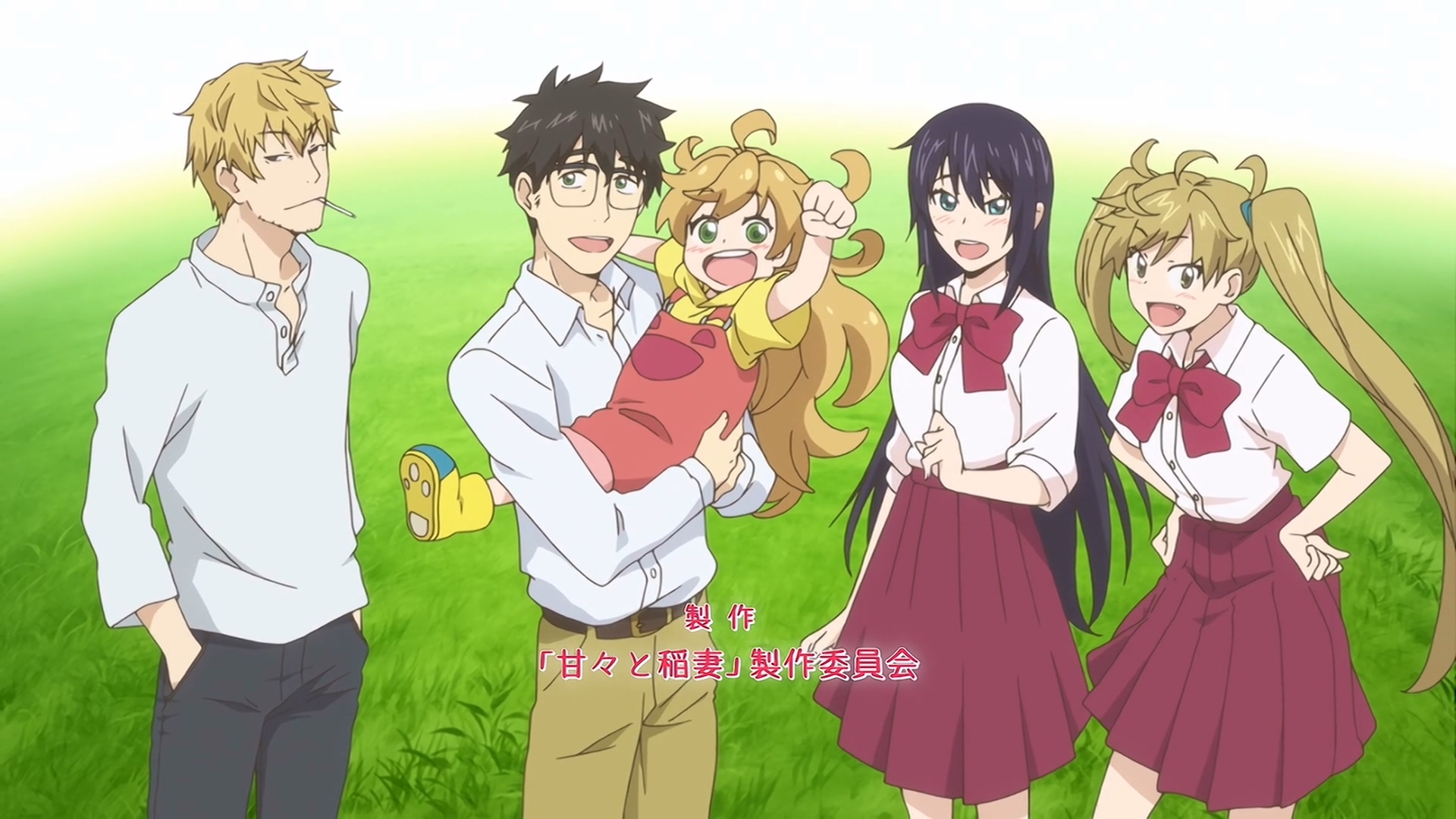 Amaama to Inazuma Moments (and art direction)