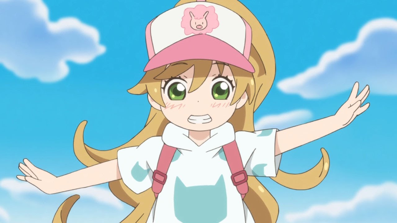 Sweetness and Lightning