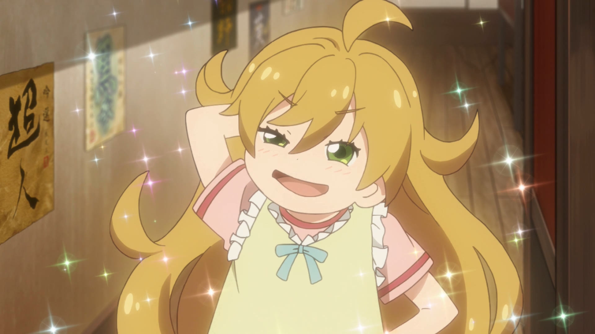 Sweetness and Lightning Pork Soup and Restaurant Lights (TV Episode 2016)