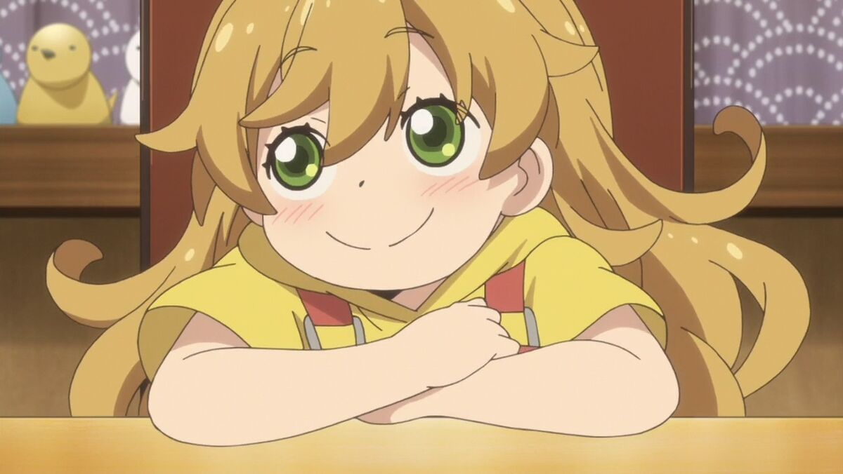 Tsumugi Inuzuka. Amaama to Inazuma