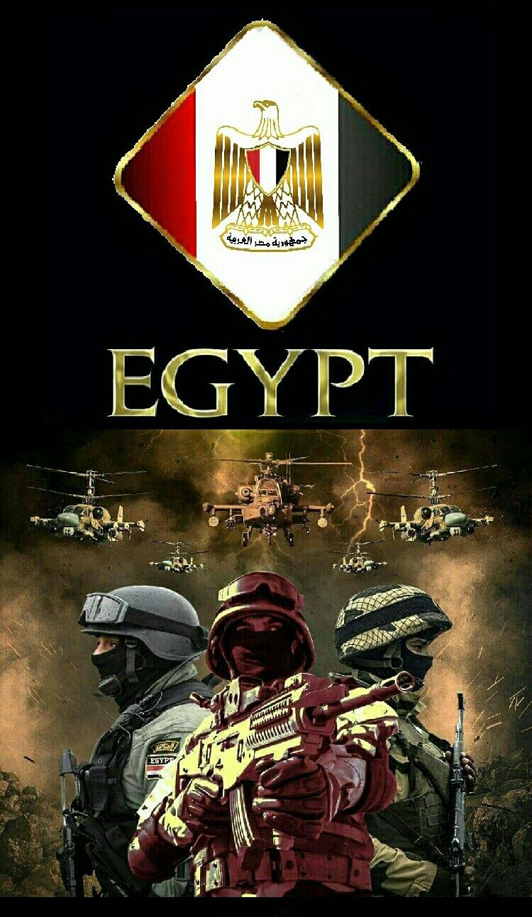 خلفيات وطنيه. Egypt army wallpaper, Egypt flag, Army wallpaper