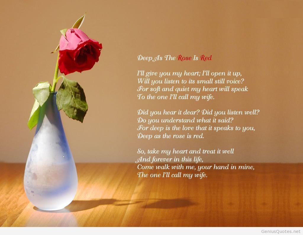 Love Poem Wallpaper