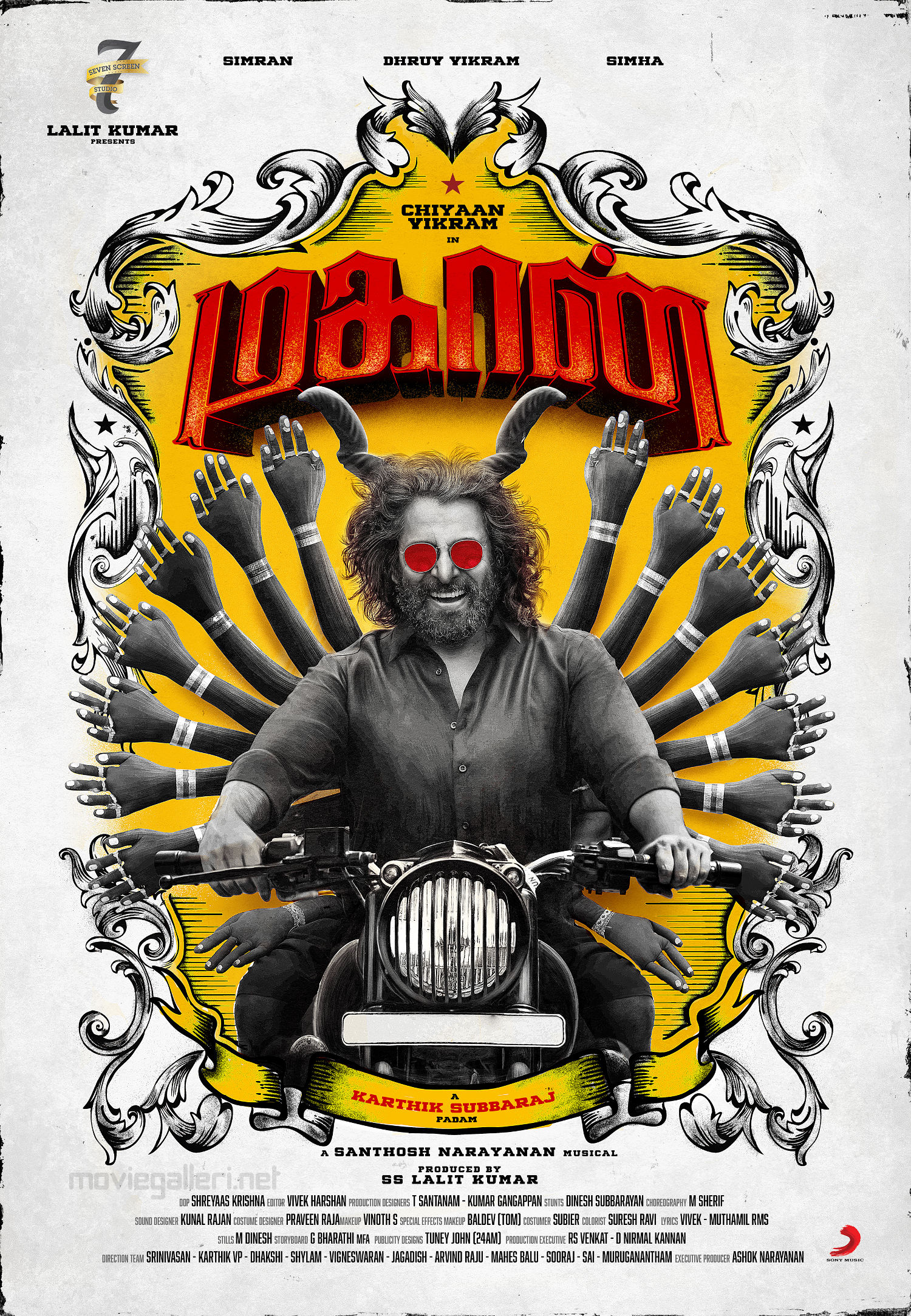 Vikram Mahaan First Look Poster HD