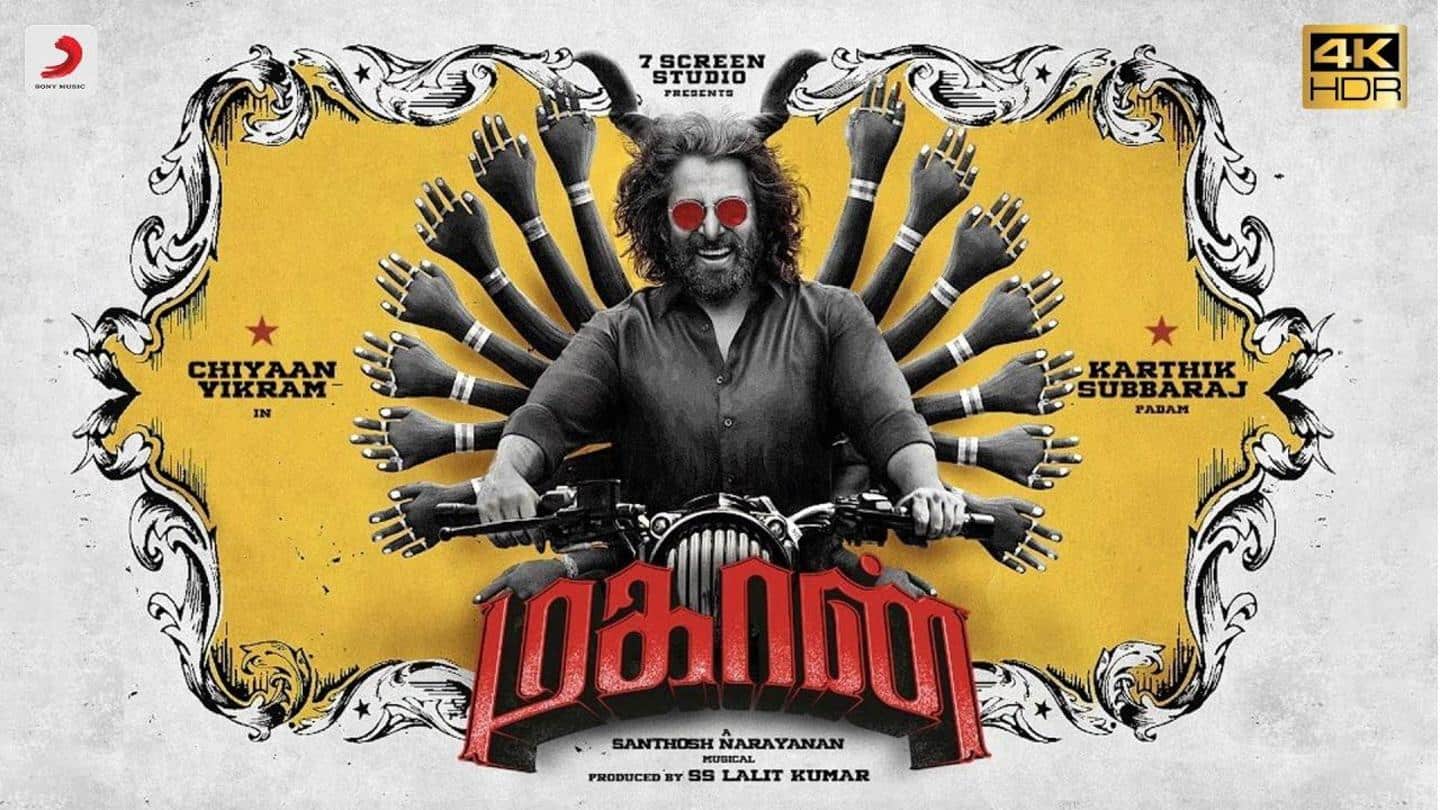 Mahaan' Teaser: Vikram's Thriller Drama To Have Mythological References