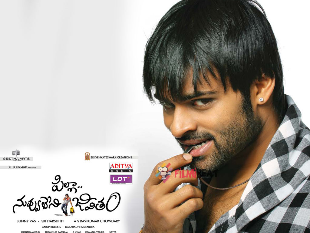 Pilla Nuvvu Leni Jeevitham HQ Movie Wallpaper. Pilla Nuvvu Leni Jeevitham HD Movie Wallpaper