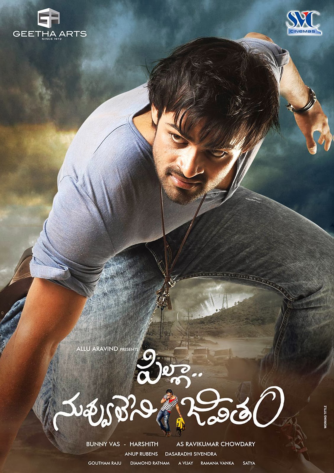 Pilla Nuvvu Leni Jeevitham First Look Posters
