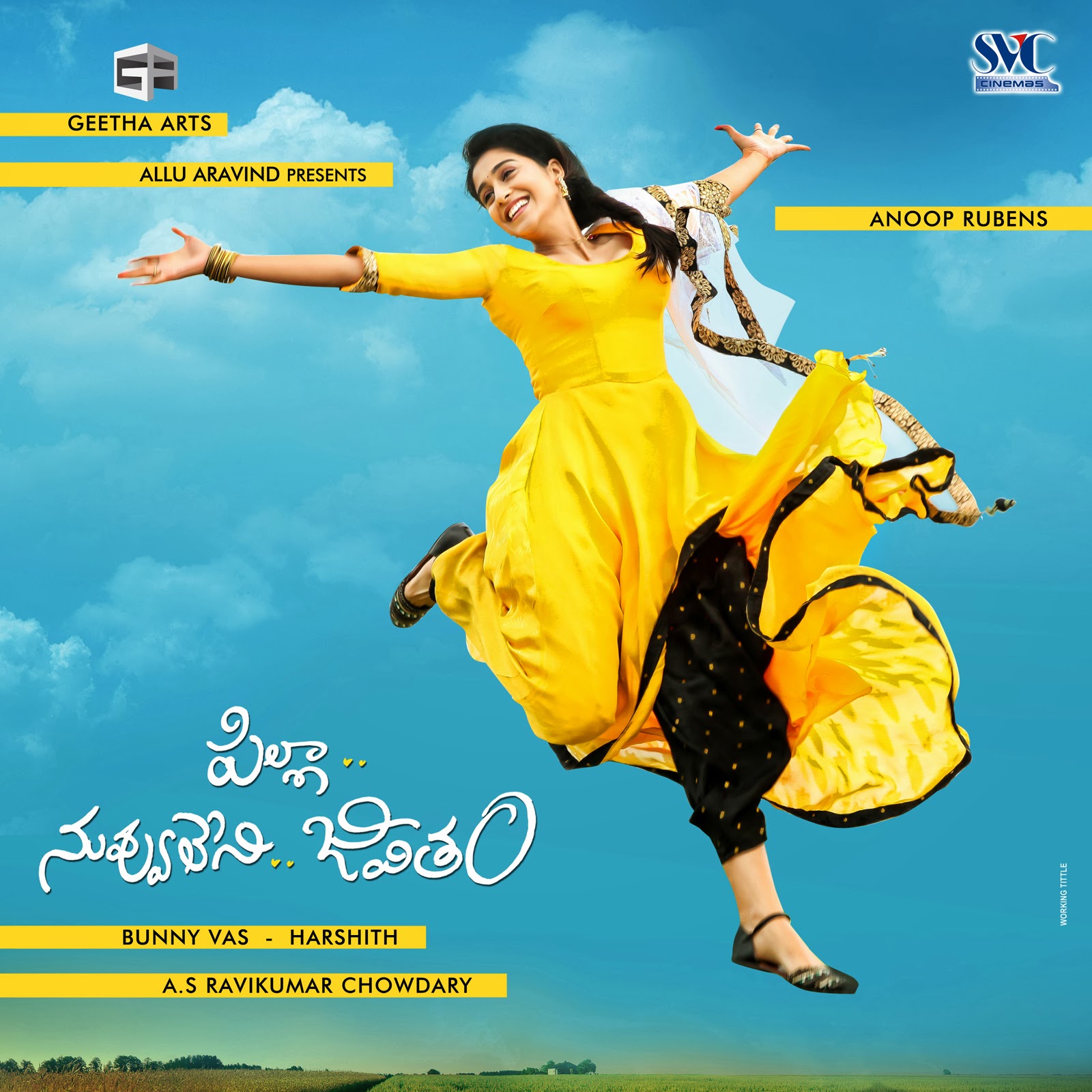 Pilla Nuvvu Leni Jeevitham First Look Posters