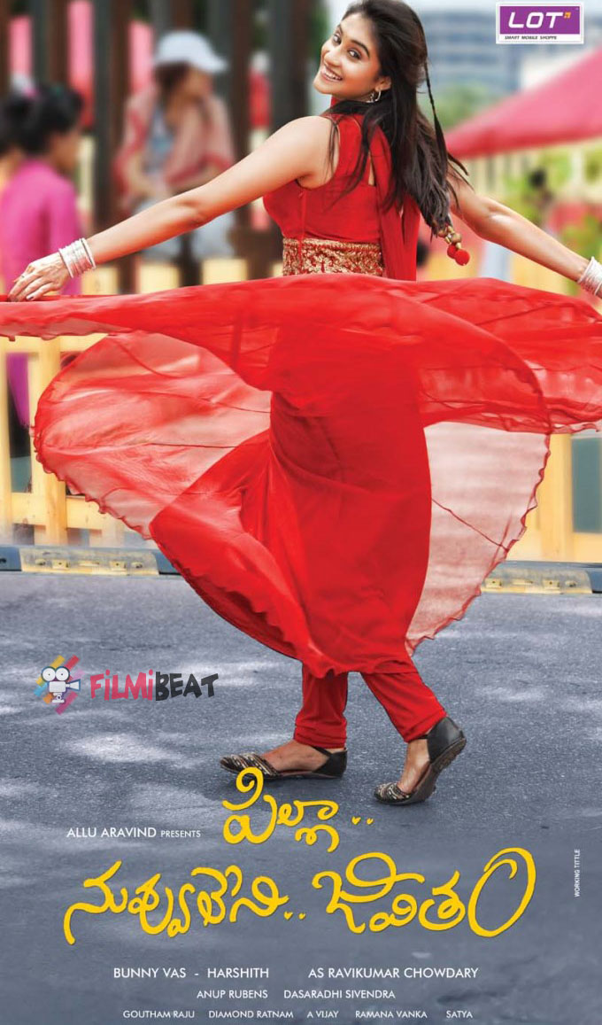 Pilla Nuvvu Leni Jeevitham Photo: HD Image, Picture, Stills, First Look Posters of Pilla Nuvvu Leni Jeevitham Movie