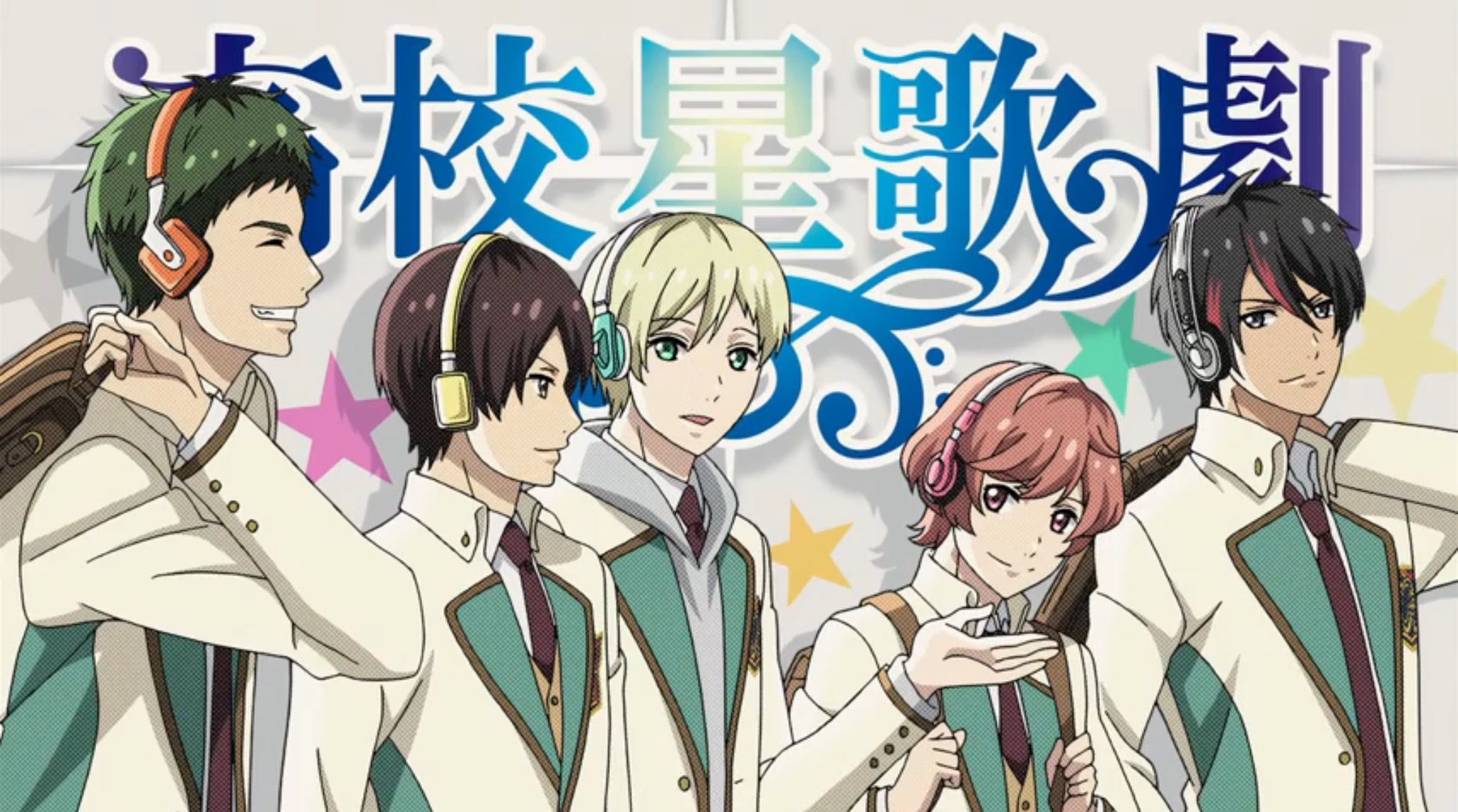 Starmyu. Musical wallpaper, Anime, High school