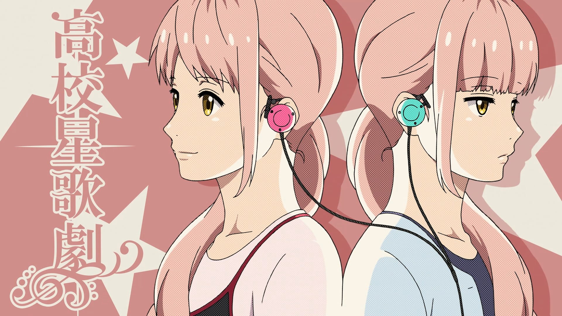 Starmyu HD Wallpaper