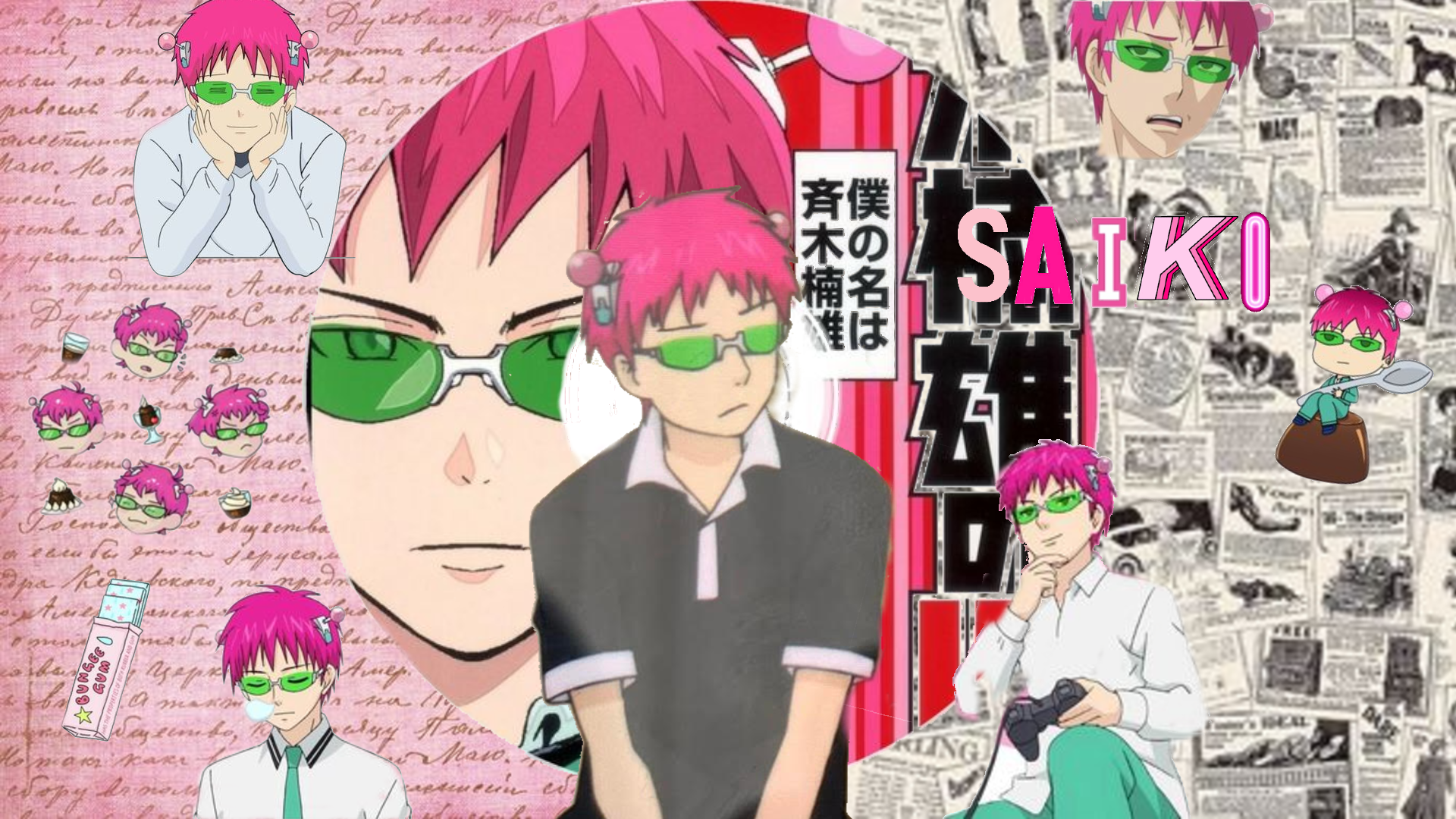 saiki k laptop wallpaper. Cute laptop wallpaper, Cute desktop wallpaper, Anime wallpaper iphone