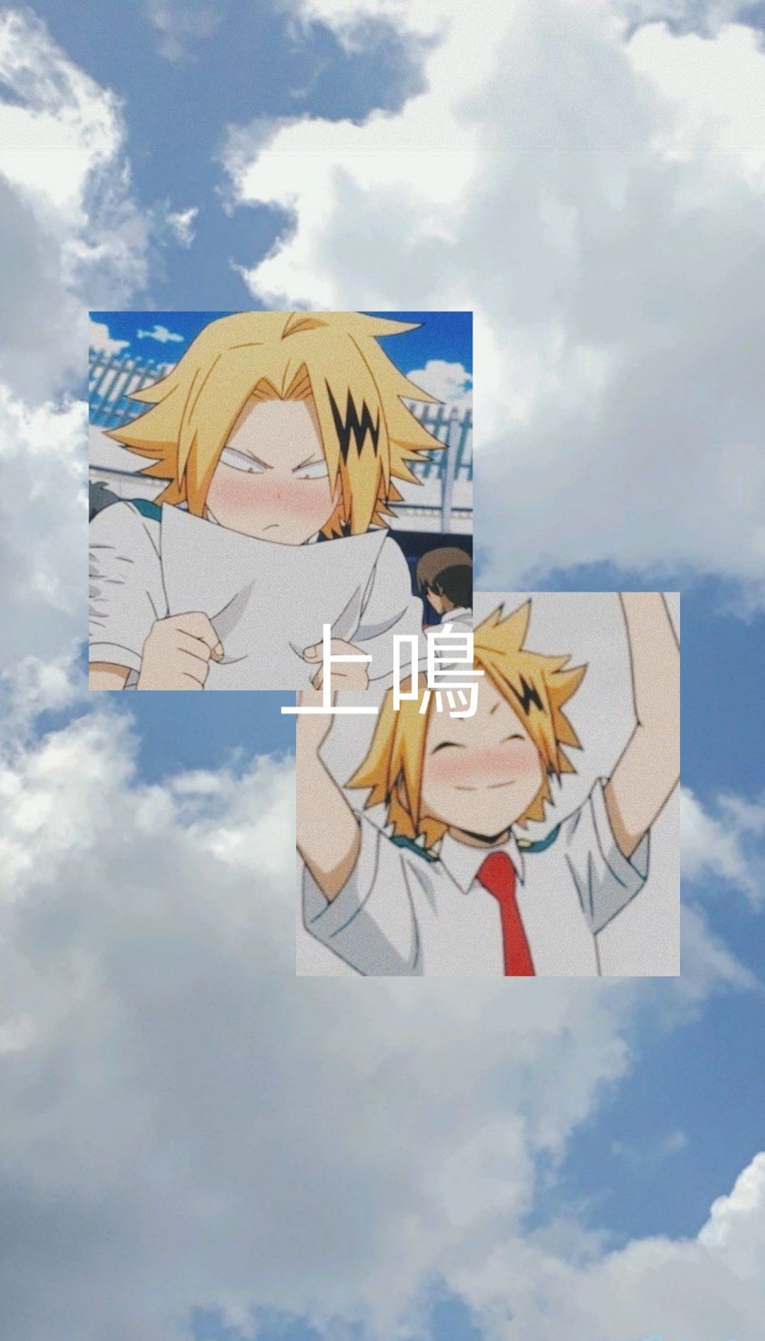 HD wallpaper Anime My Hero Academia Denki Kaminari  Wallpaper Flare