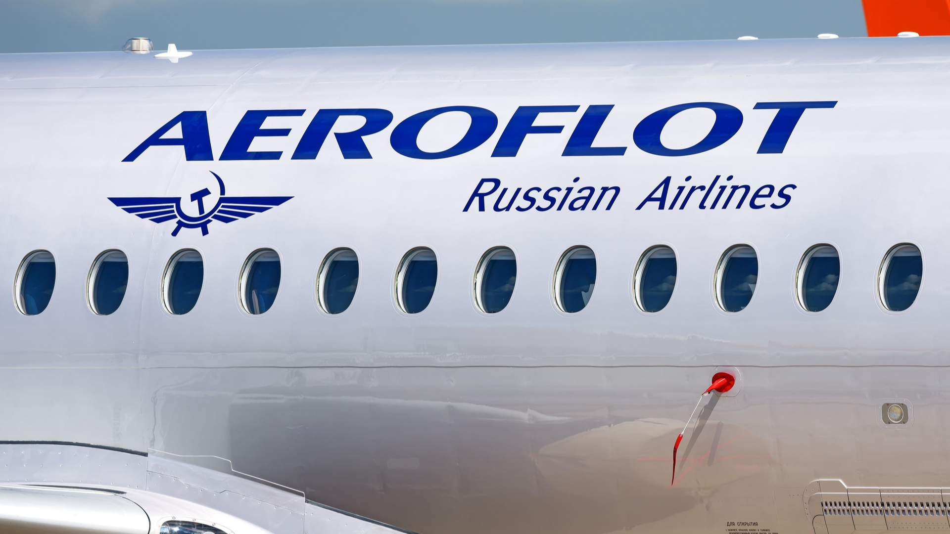 Aeroflot may start flights between Russia and Mexico