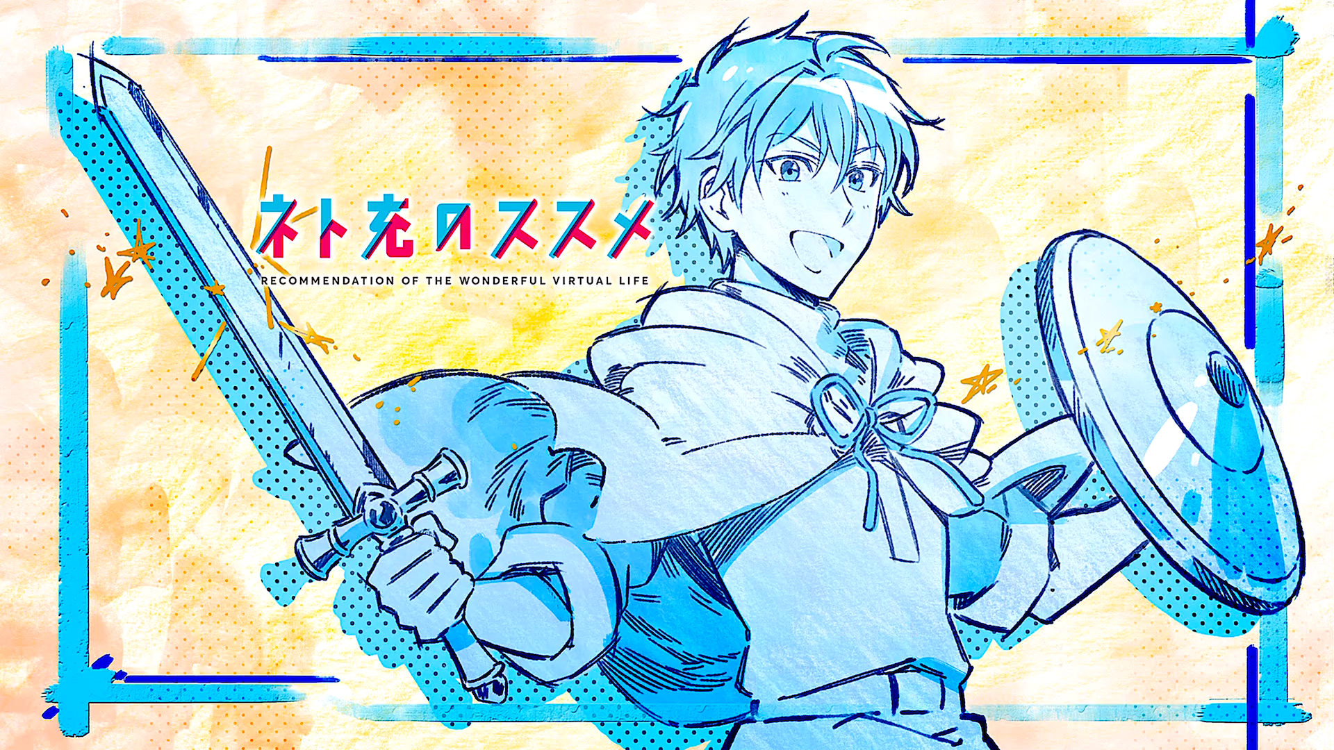 Anime Hayashi Recovery Of An Mmo Junkie Net Juu No Susume Recovery Of An Mmo Junkie Wallpaper:1920x1080