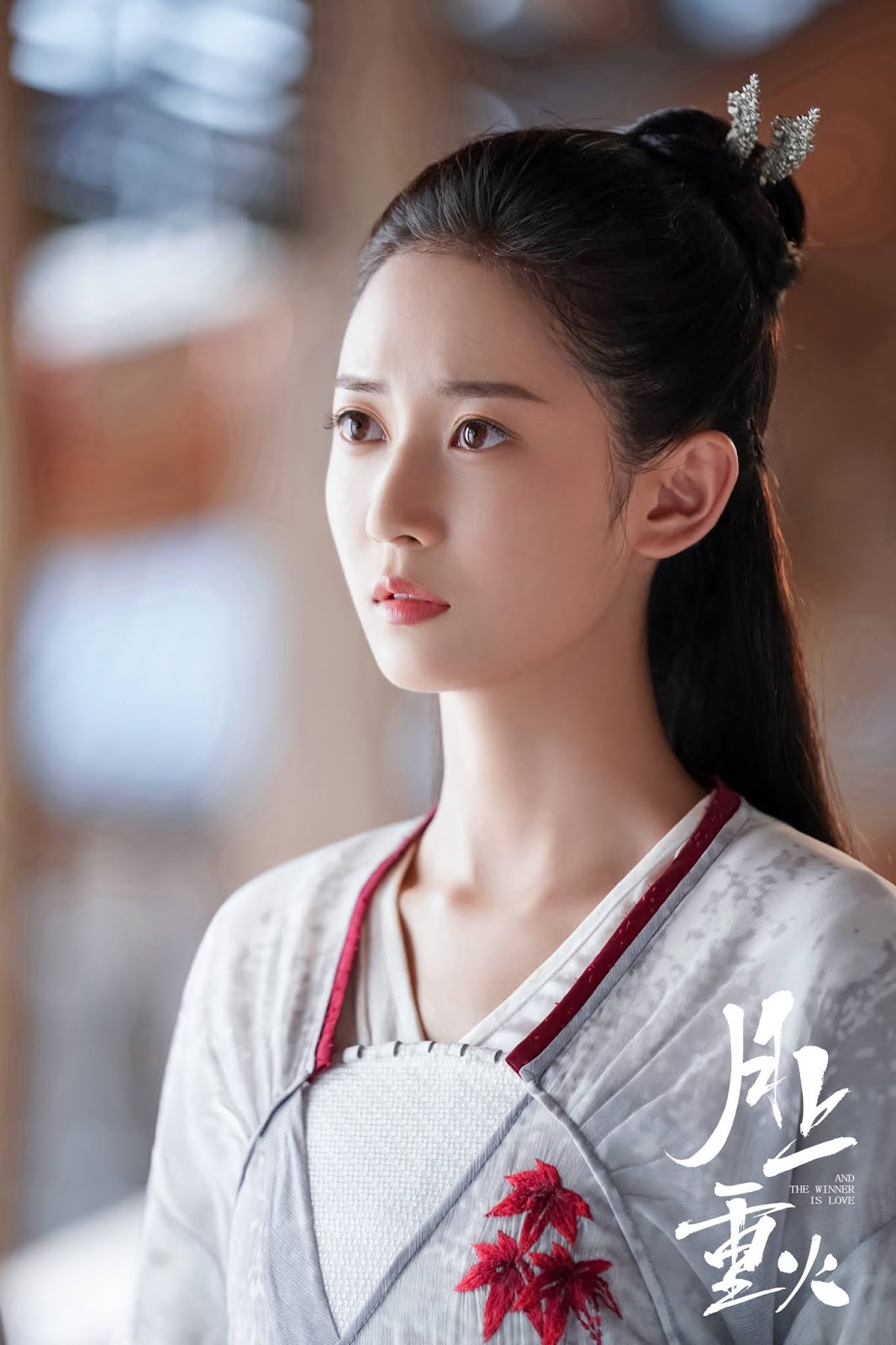 China Entertainment News: Stills from And The Winner Is Love