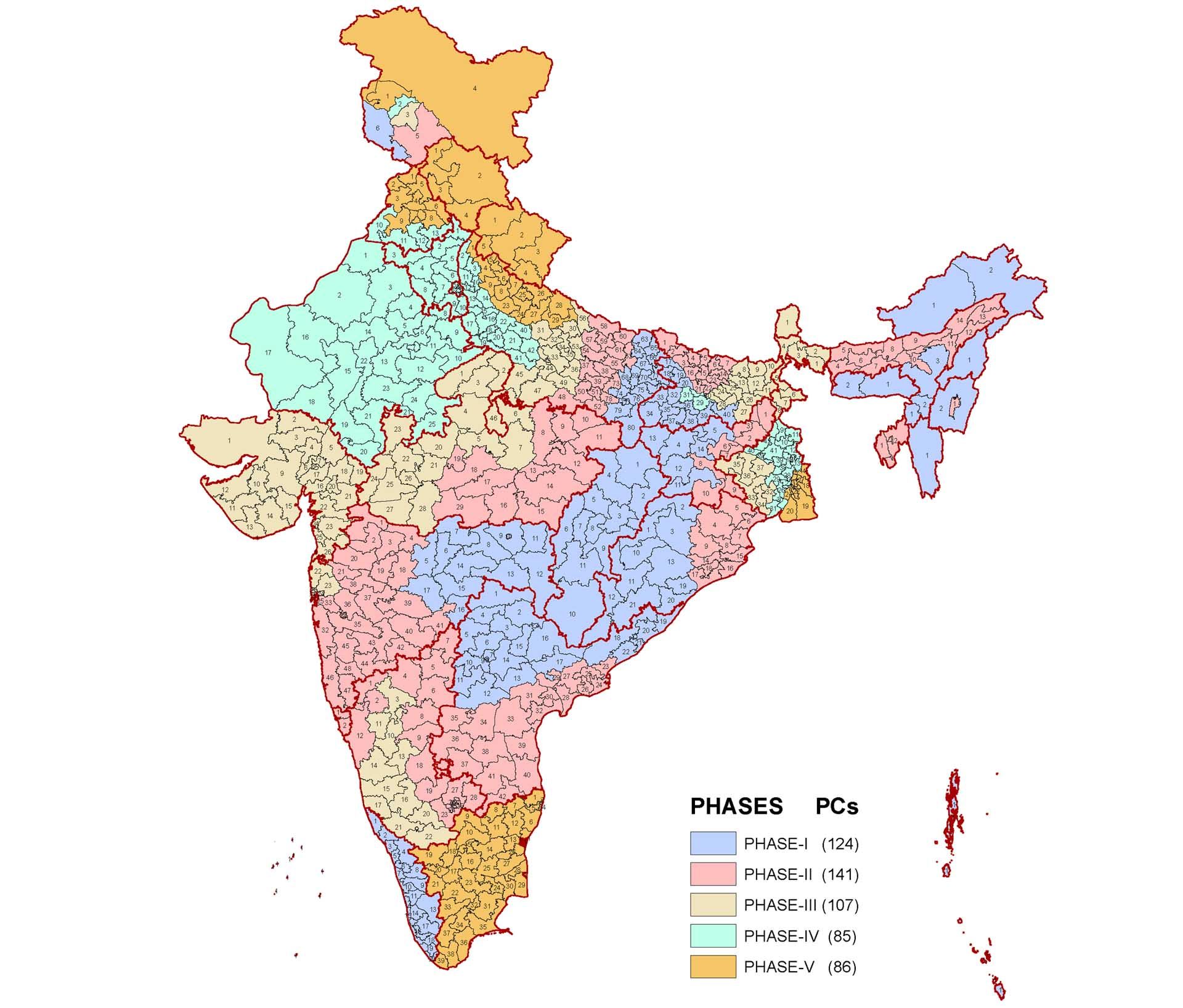 India Map 4k Image Wallpaper Full HD