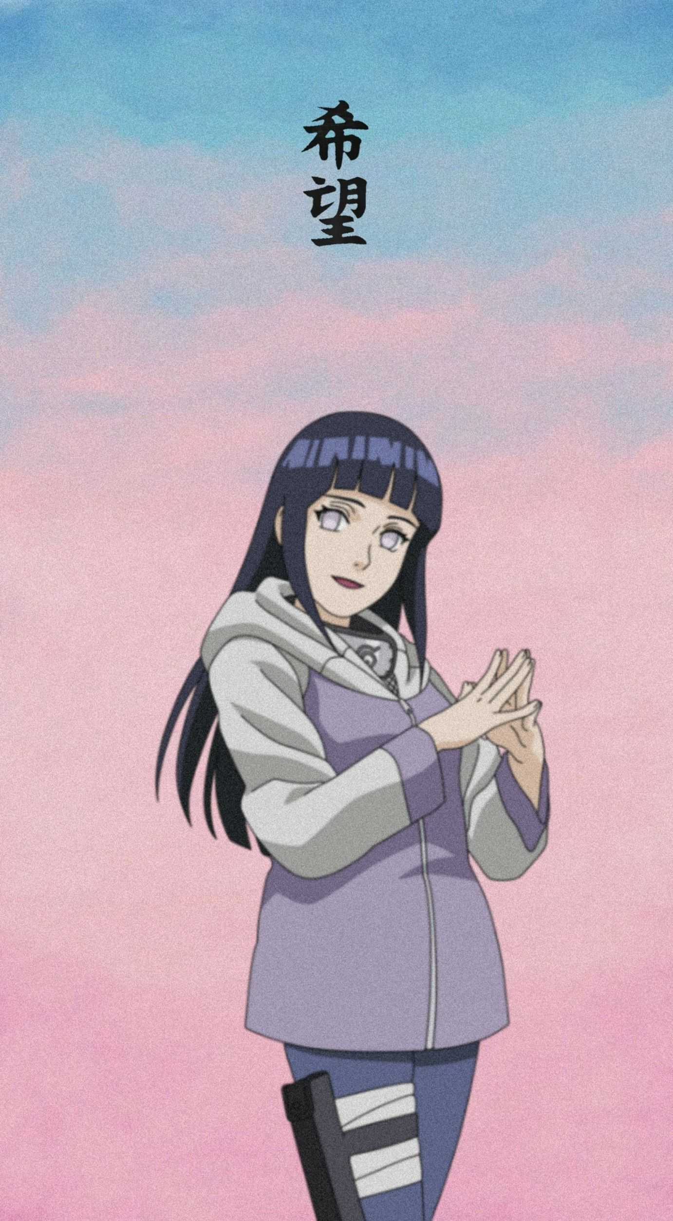 Hinata Wallpaper