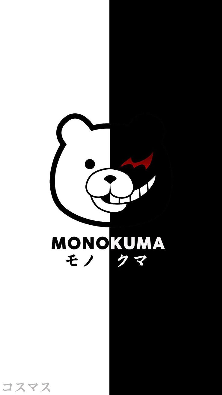 Monokuma 2 Side. Anime wallpaper iphone, Anime wallpaper, Cute anime wallpaper