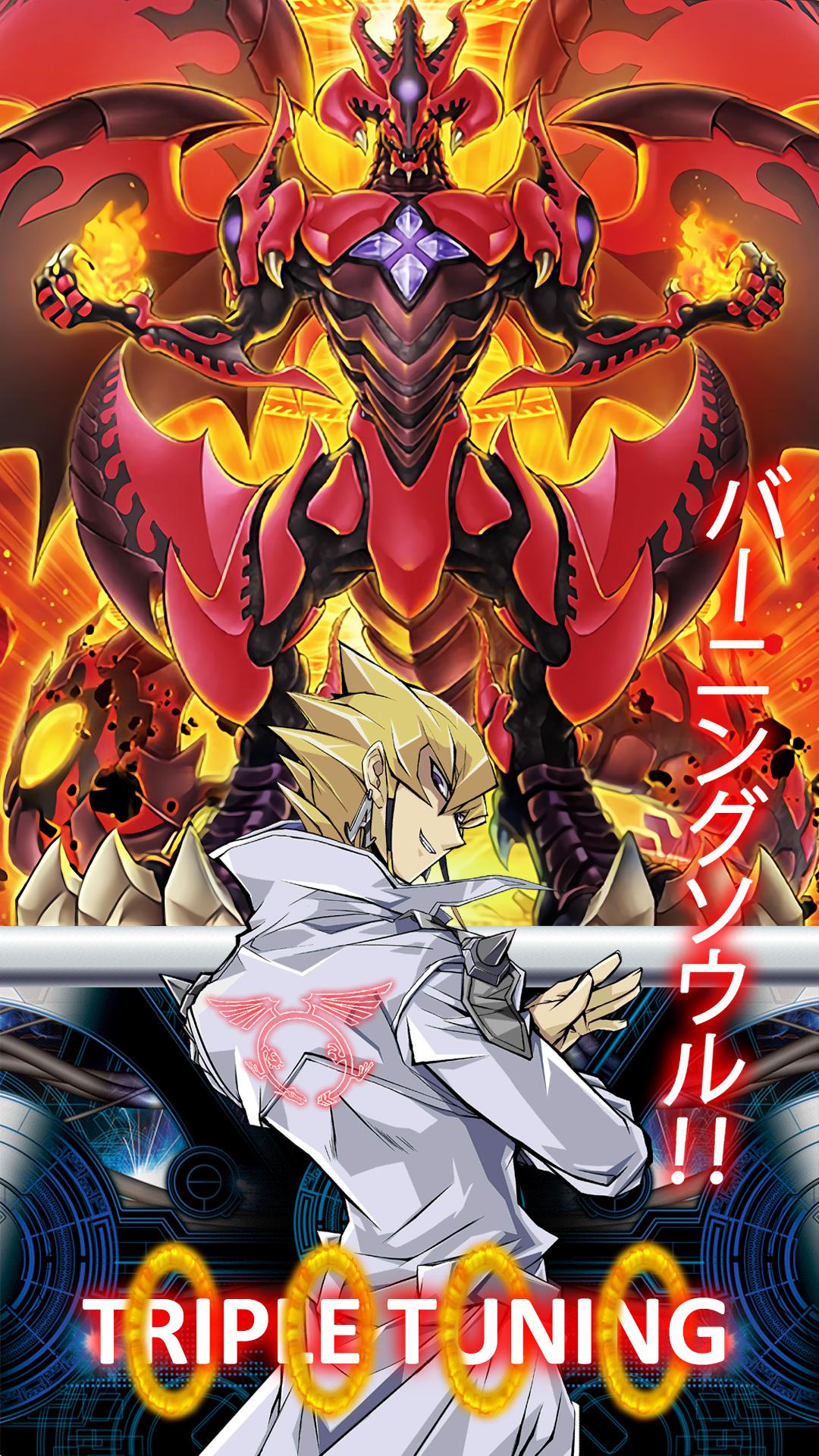 Jack Atlas and Red Supernova Dragon wallpaper (3 versions + textless). Japanese: Burning Soul!!