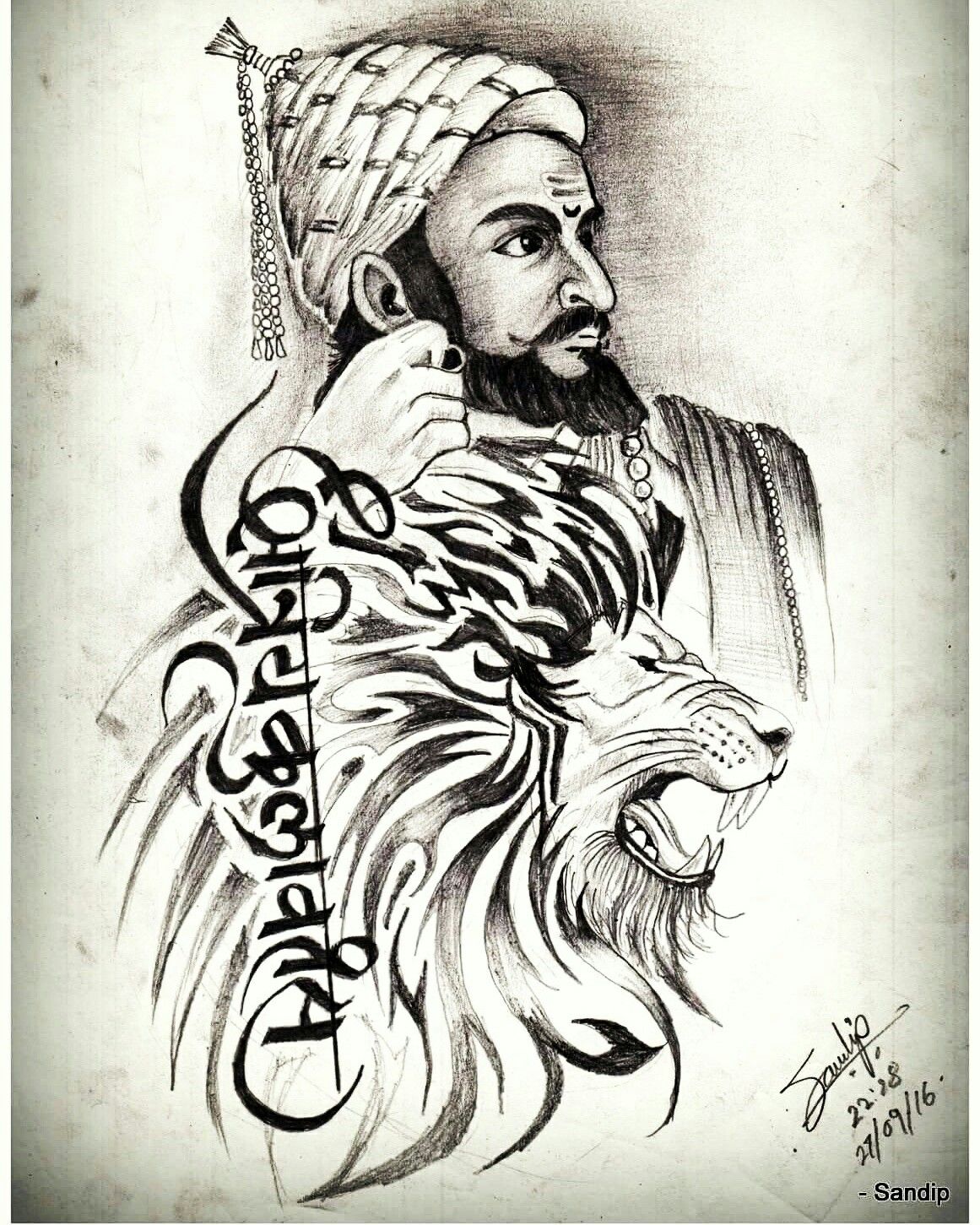 How to Draw Realistic Sketch of Shivaji Maharaj 🔥| SHIVAJI MAHARAJ |  Pencil Sketch #shivajimaharaj | Hello guys !!.... Welcome to my channel  💞.....Here is a new video of realistic portrait of