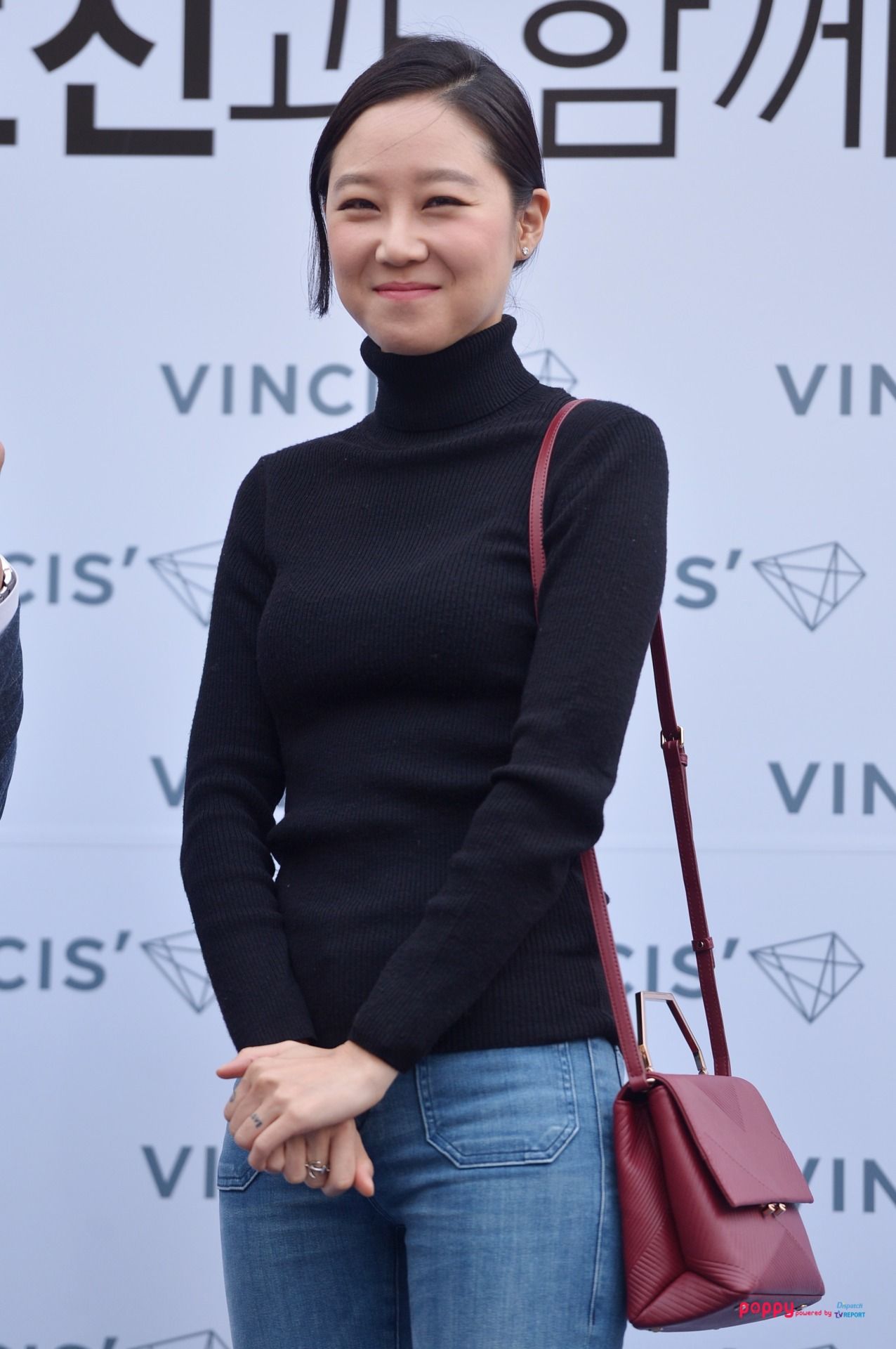 Gong Hyo Jin Wallpaper
