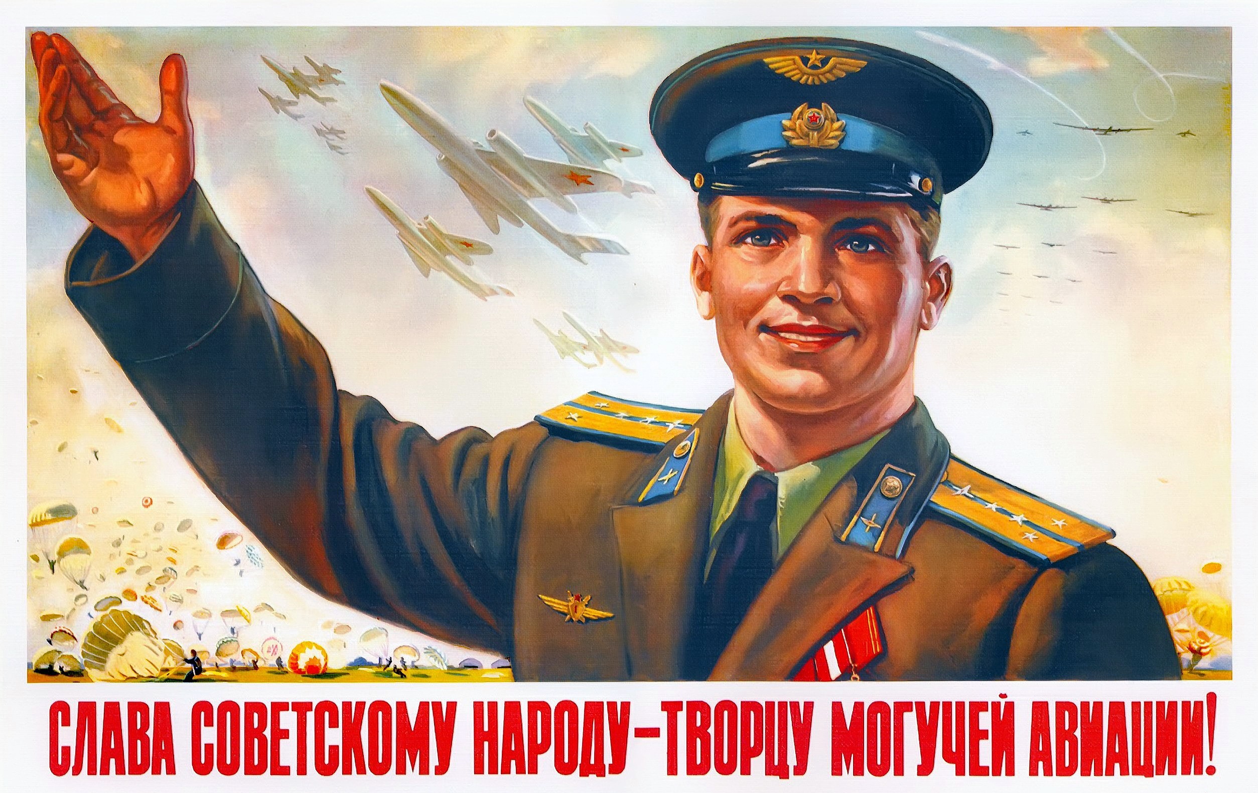 Russian Army Wallpaper HD