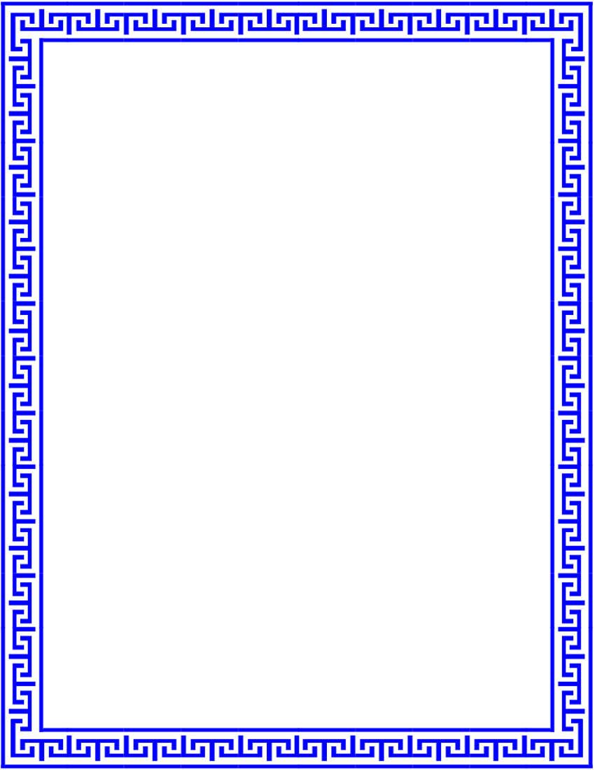 Greek Page Border Key Border Clipart