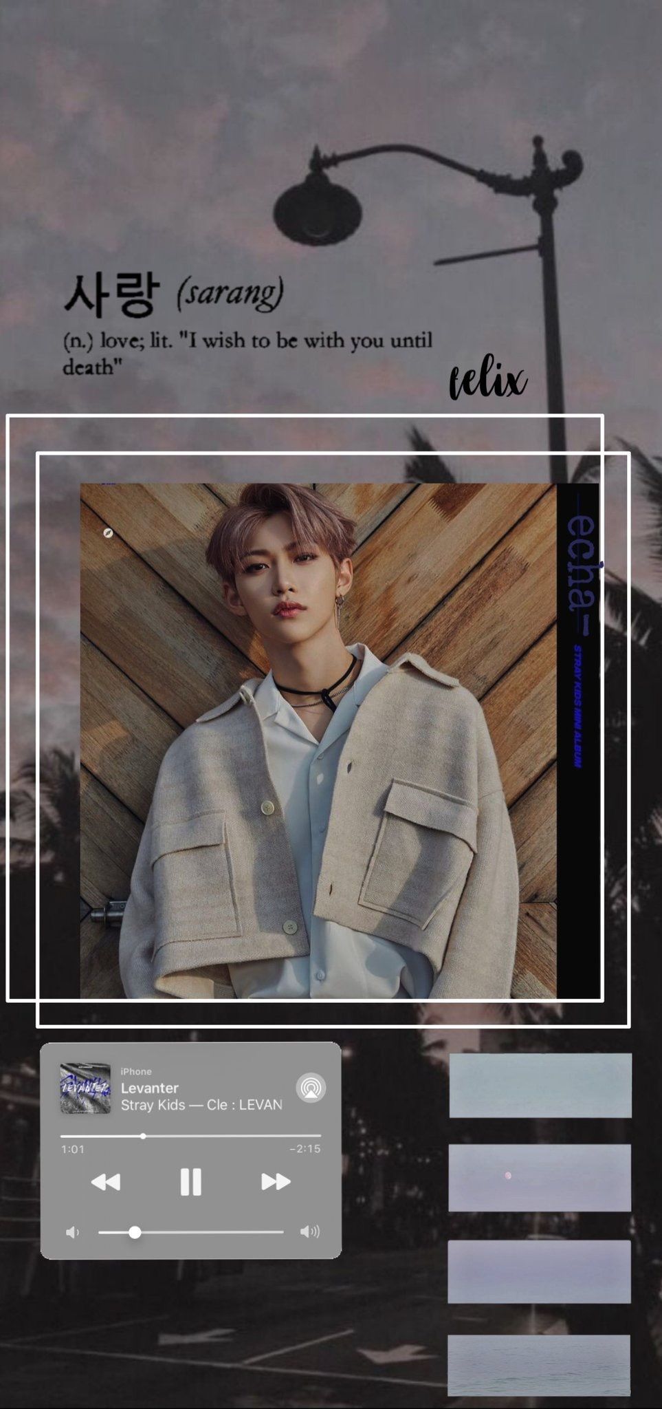 Stray Kids Felix Wallpaper/ Lockscreen. Felix stray kids, Stray kids seungmin, Crazy kids