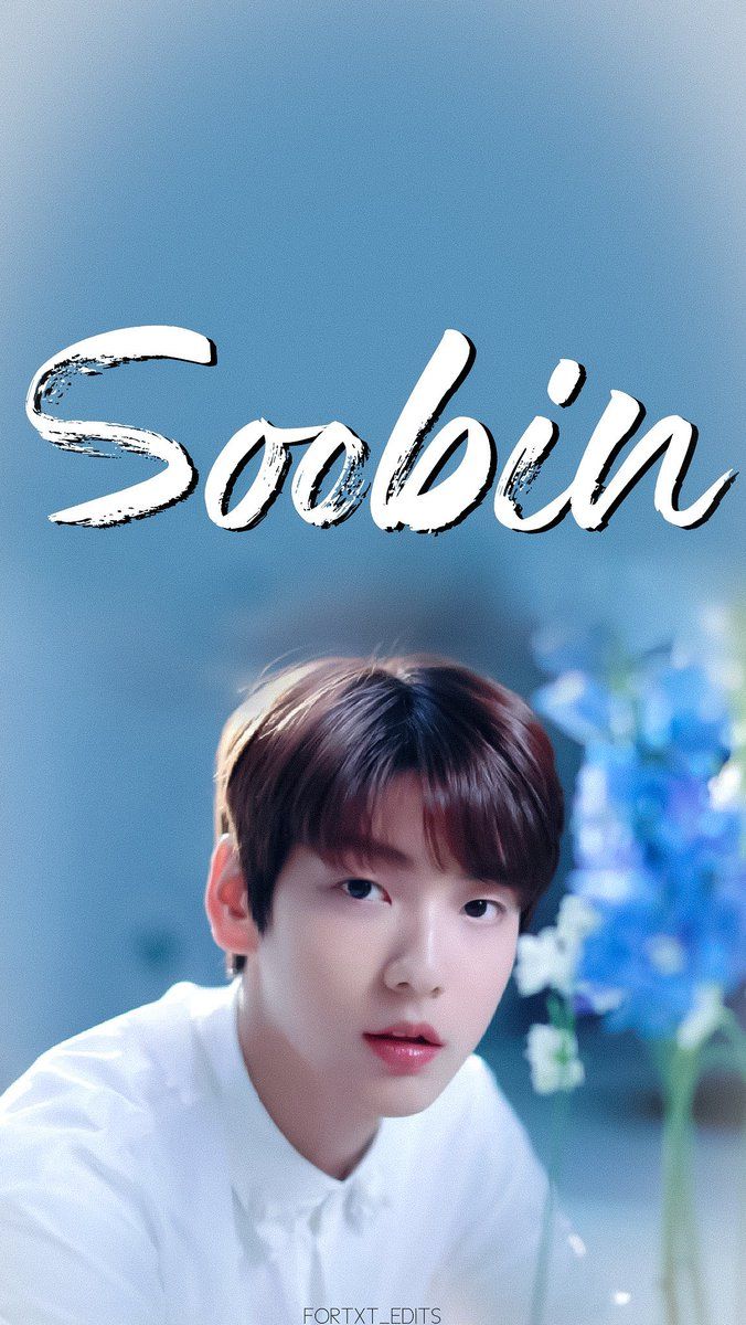 Soobin TXT Wallpaper