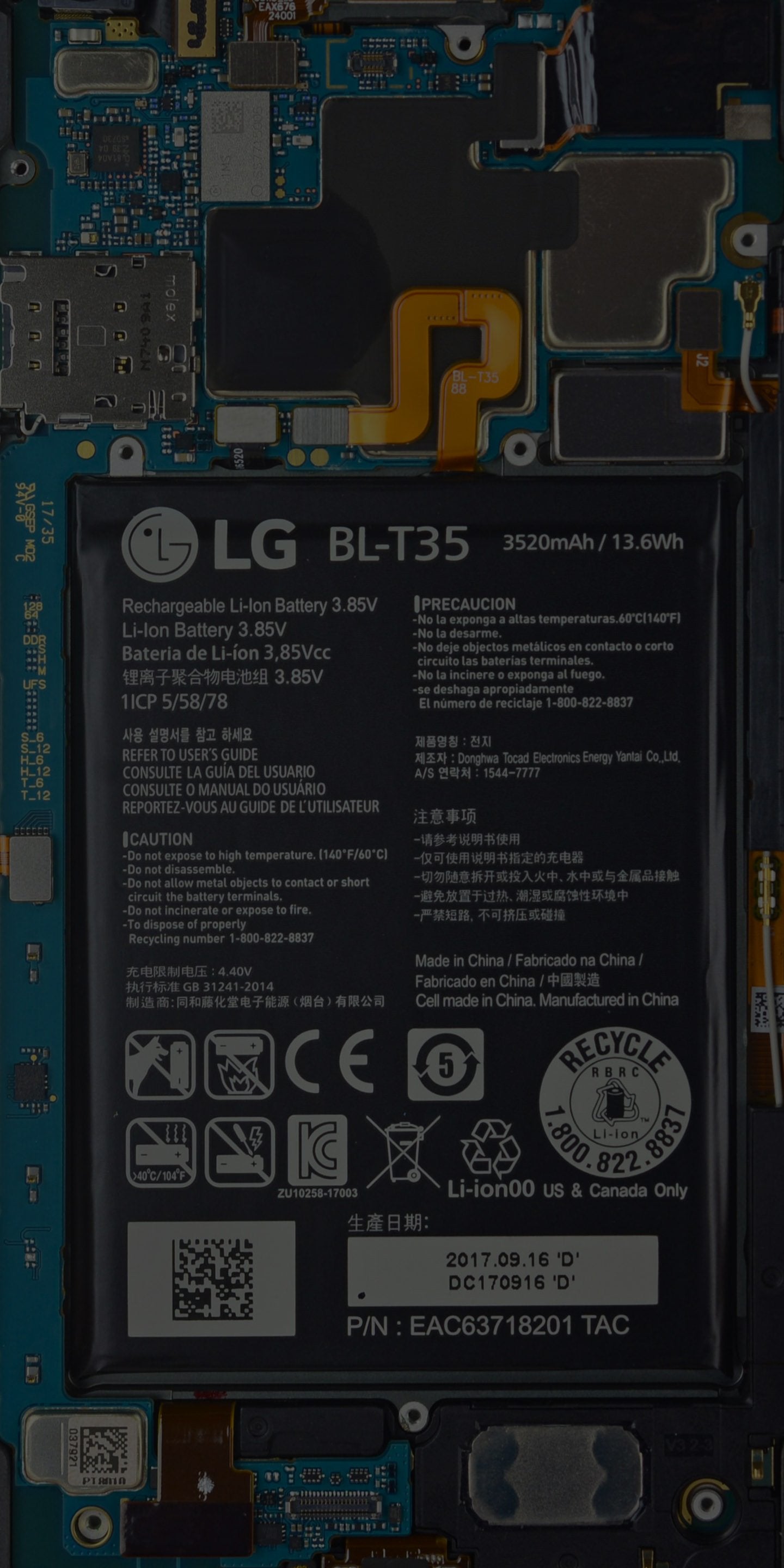 Pixel 2 XL See Through Wallpaper