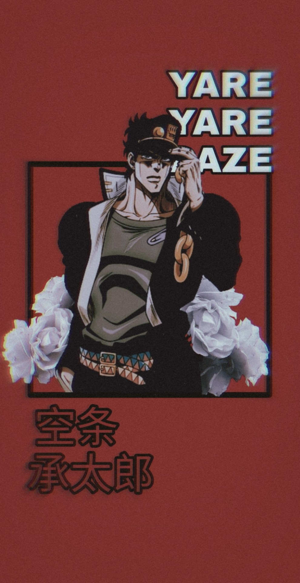 jotaro wallpaper