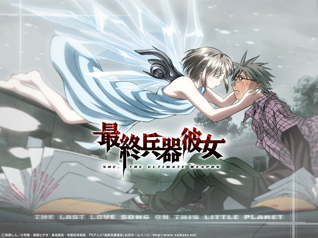 Most viewed Saikano wallpaperK Wallpaper