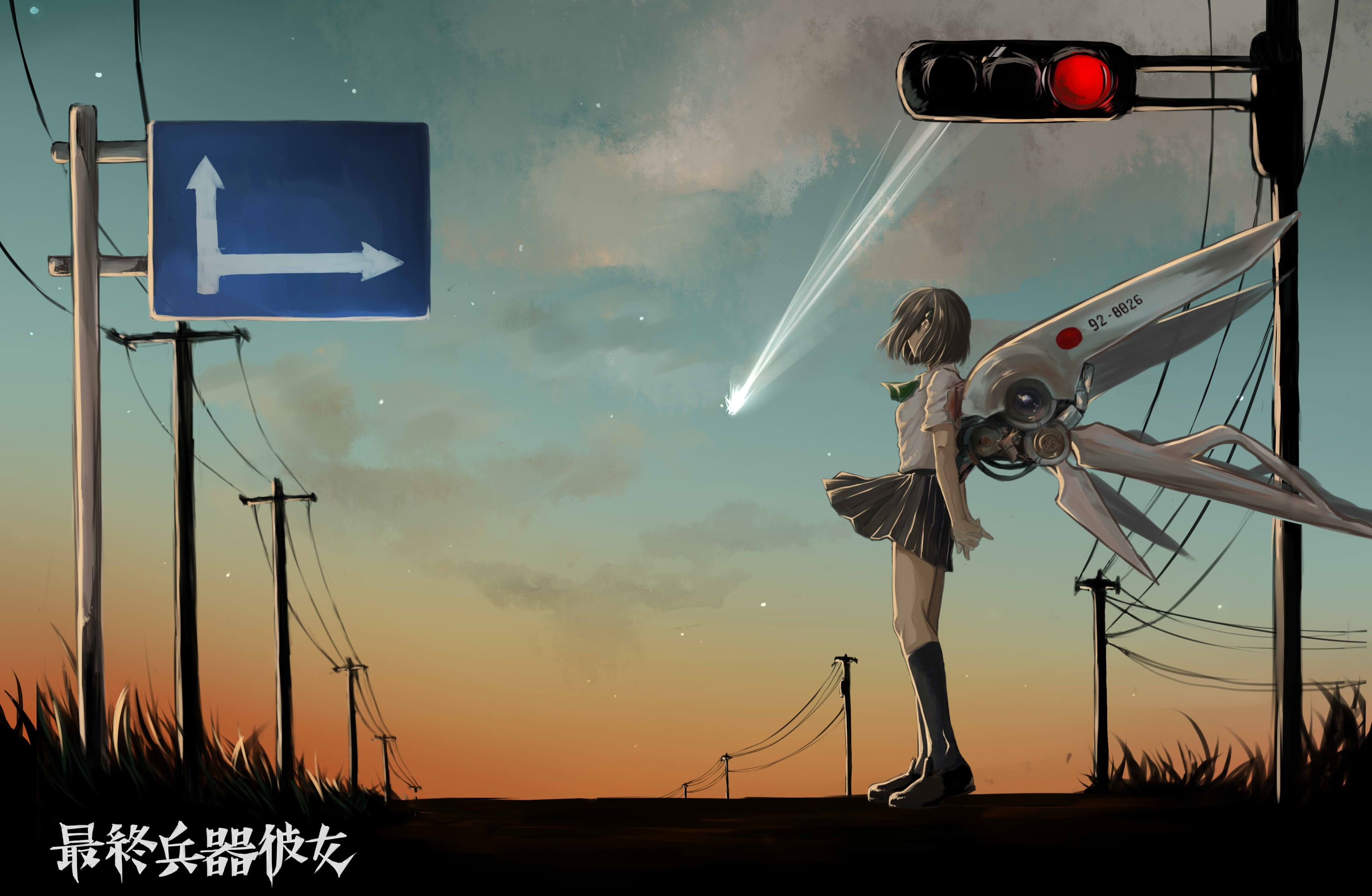 Saikano HD Wallpaper and Background Image