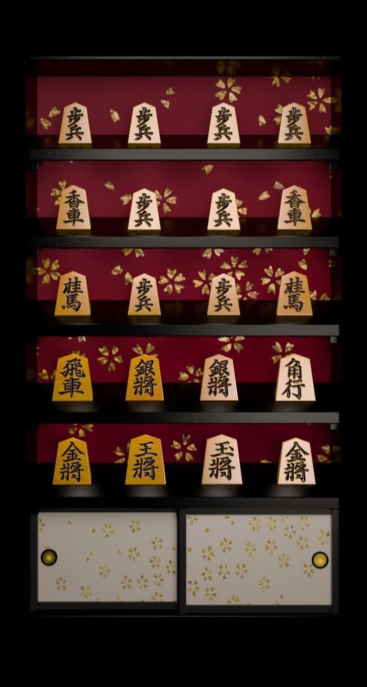 Shogi Background Images, HD Pictures and Wallpaper For Free Download