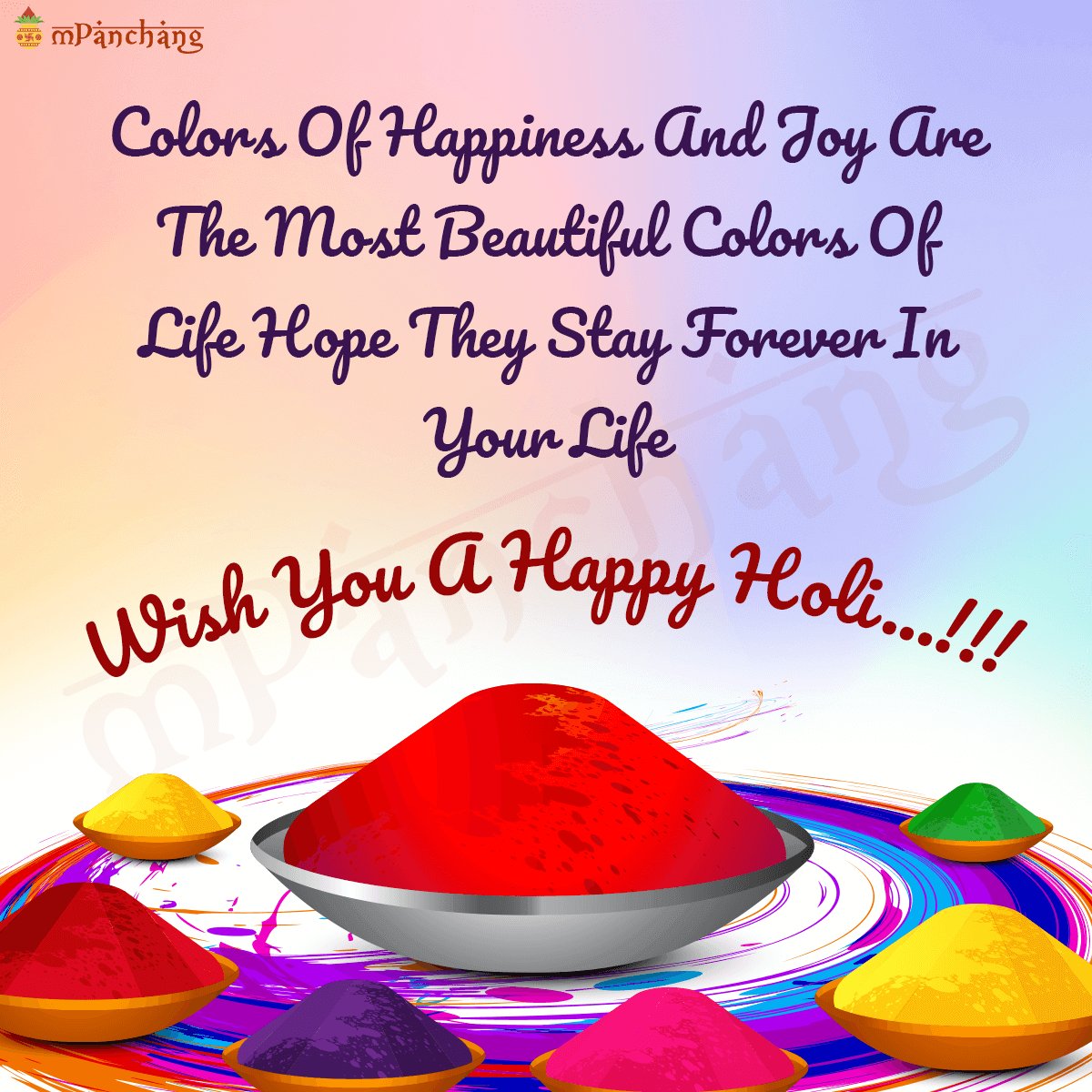 Happy Holi Wishes 2025