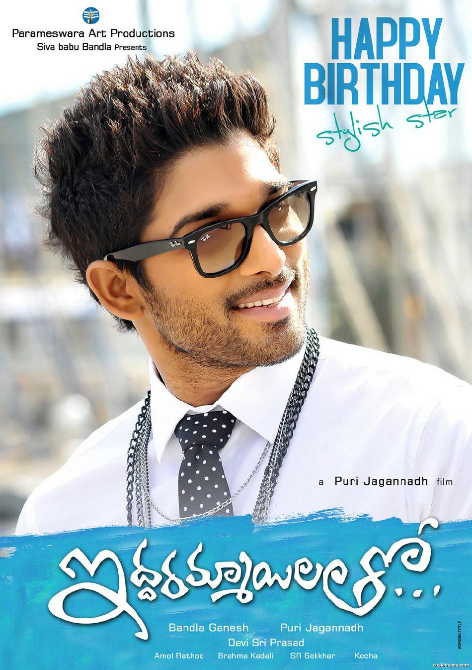 Allu Arjun Birthday Special Iddarammayilatho Movie posters