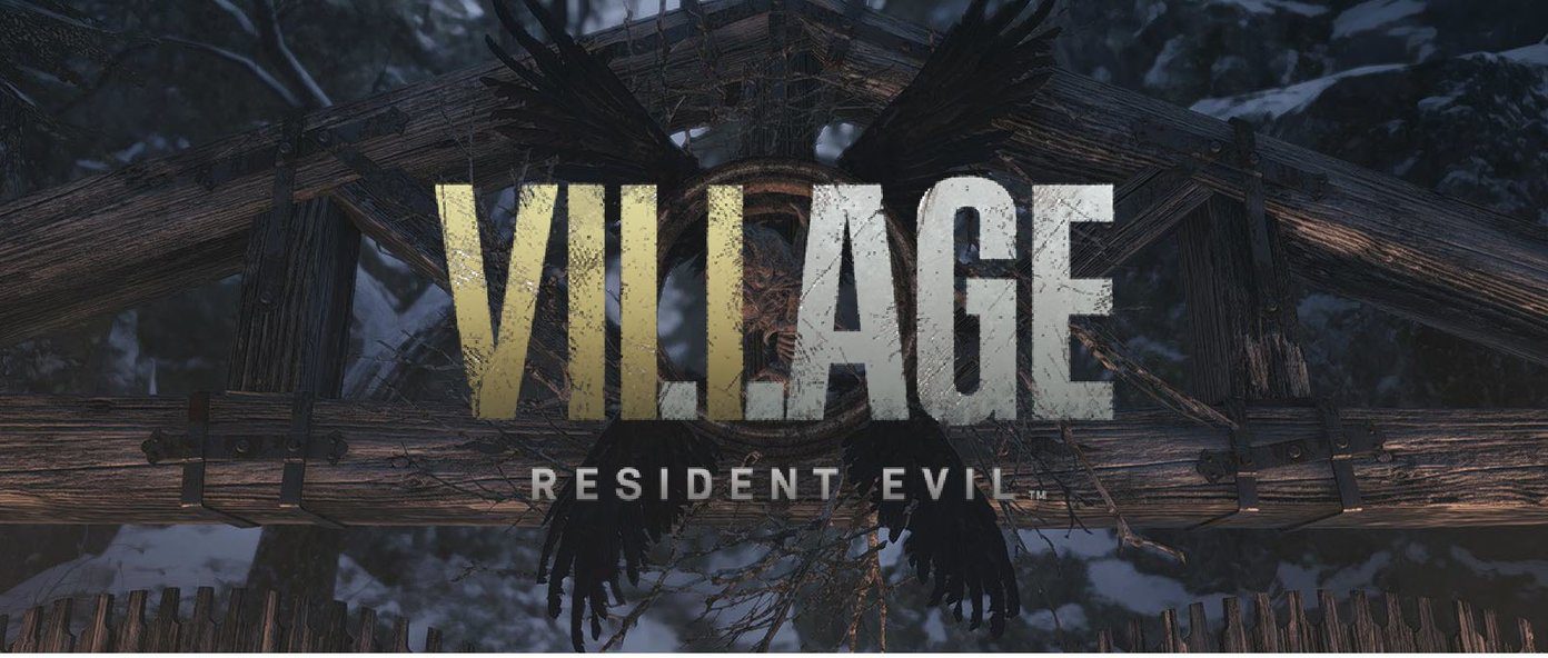 Resident Evil: Village Wallpaper in 4K and HD