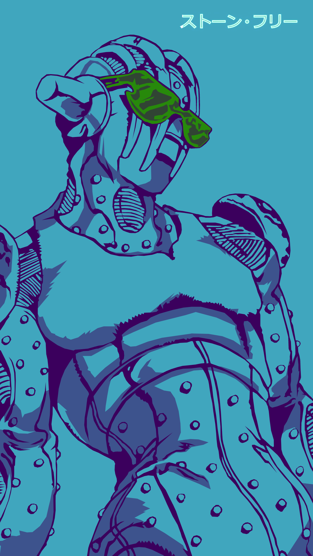 Stone Free Wallpaper