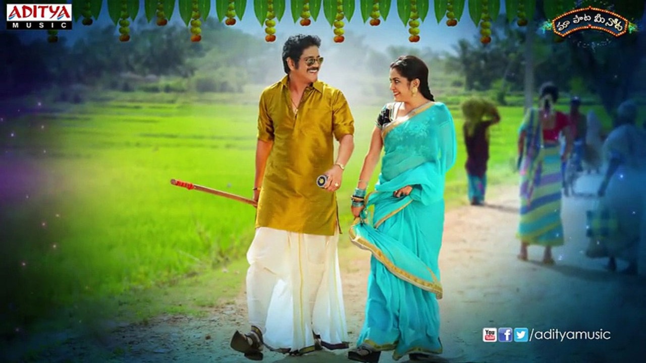 Soggade Chinni Nayana Wallpapers Wallpaper Cave