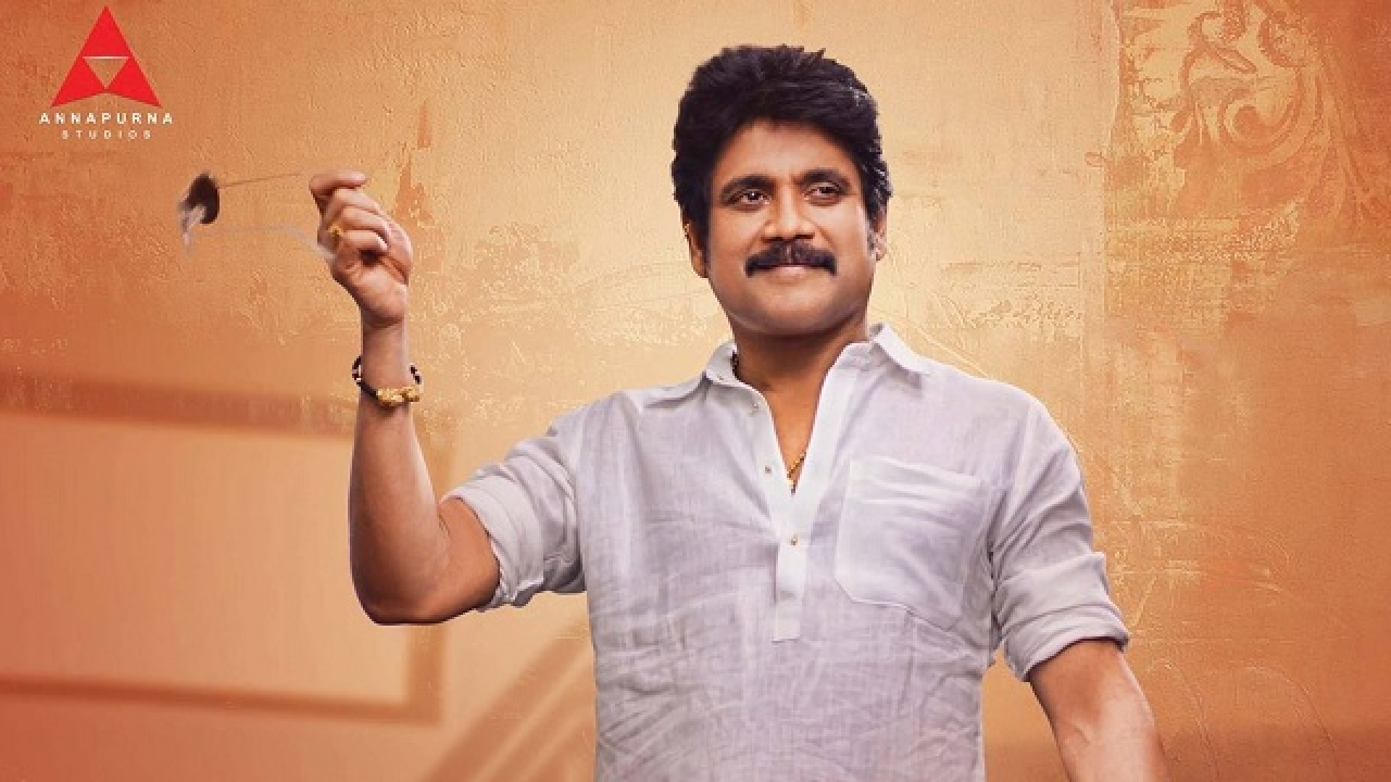 Soggade chinni nayana full movie download hd on sale 1080p