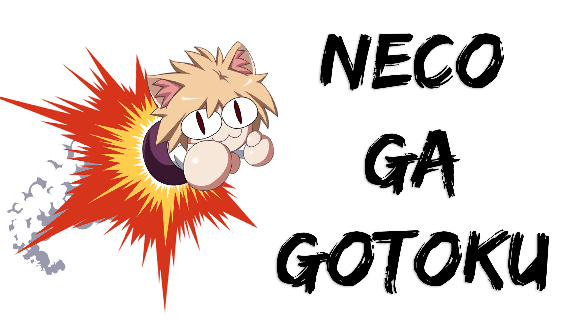 Neco Ga Gotoku (Neco Arc Mod) At Yakuza 0 Nexus And Community