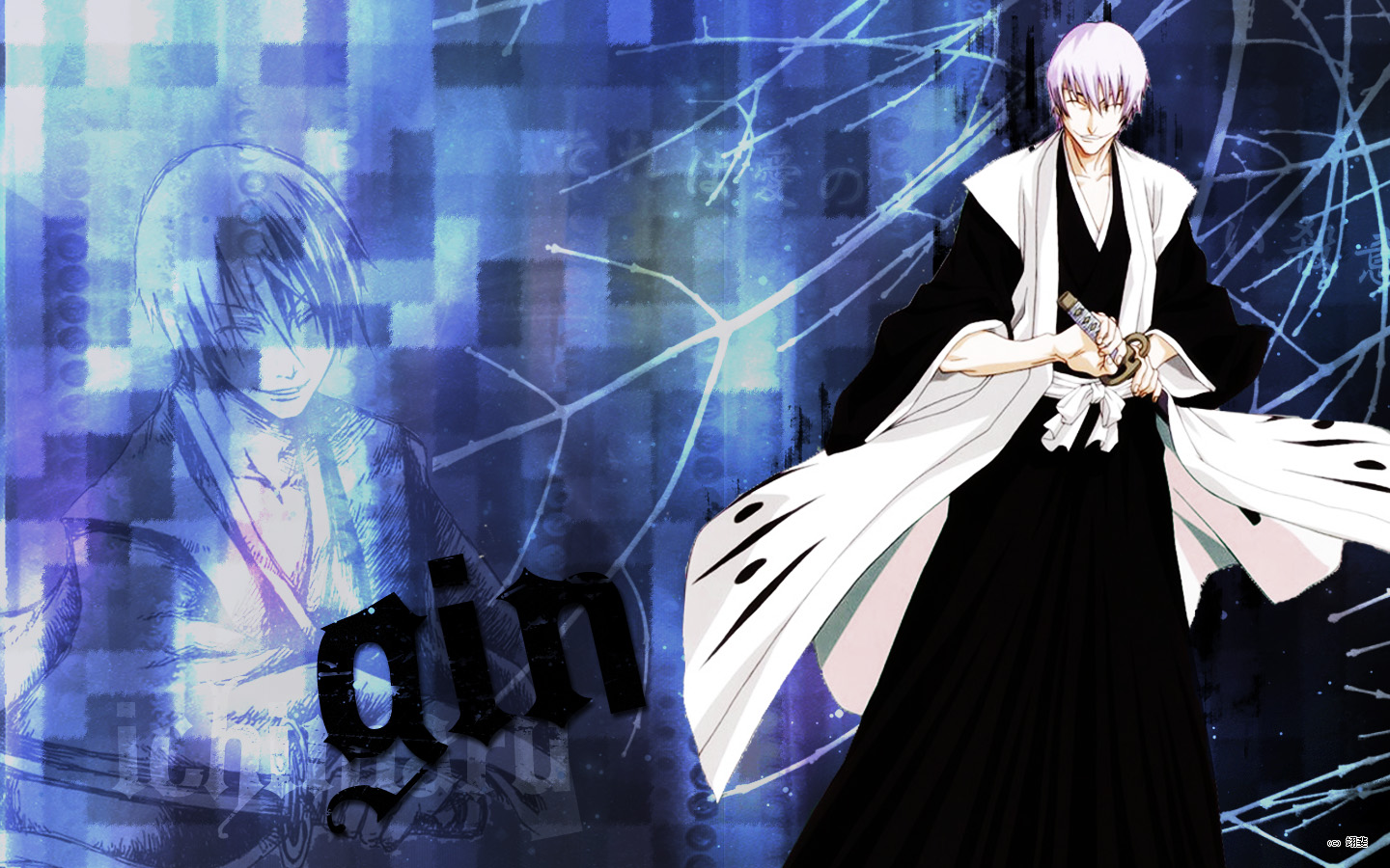 gin Gin Wallpaper